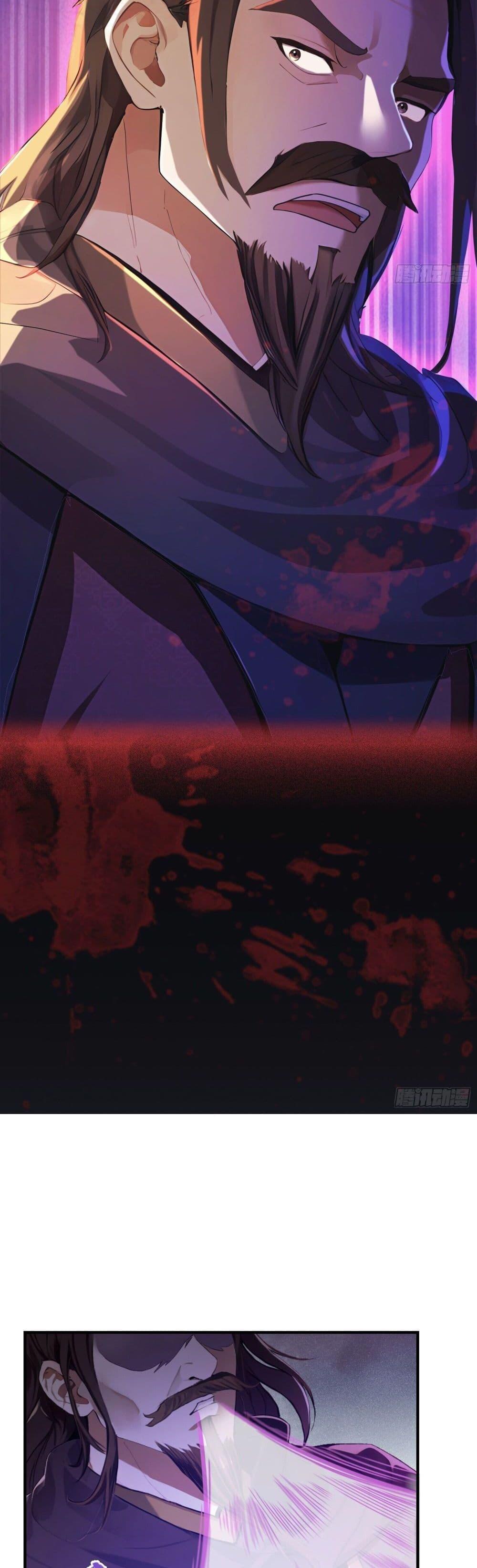 Manga-lc-com อ่านมังงะ อ่านการ์ตูน ออนไลน์ ฟรี It Turns Out That I Have Been Invincible For A Long Time ตอนที่ 1 2 3 4 5 6 7 8 9 10 11 12 13 14 ฟรี ไม่มีโฆษณา Manga-lc - อ่าน มังงะ อ่าน การ์ตูน ออนไลน์ อ่านมังงะ ฟรี