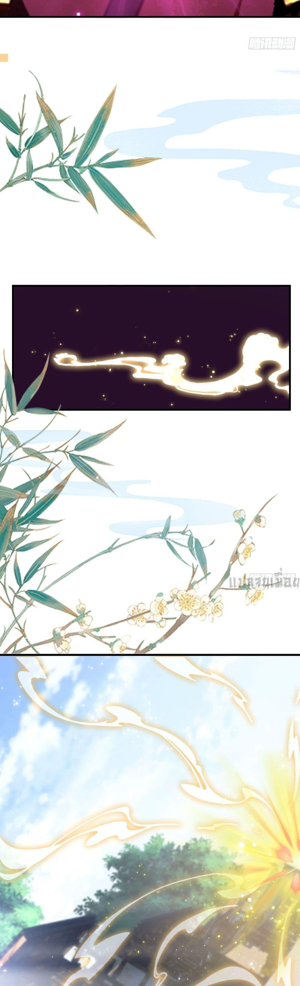 Manga-lc-com อ่านมังงะ อ่านการ์ตูน ออนไลน์ ฟรี It Turns Out That I Have Been Invincible For A Long Time ตอนที่ 1 2 3 4 5 6 7 8 9 10 11 12 13 14 ฟรี ไม่มีโฆษณา Manga-lc - อ่าน มังงะ อ่าน การ์ตูน ออนไลน์ อ่านมังงะ ฟรี