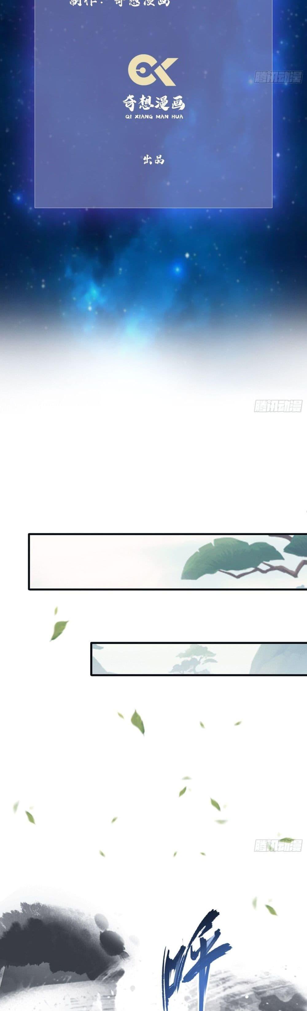 Manga-lc-com อ่านมังงะ อ่านการ์ตูน ออนไลน์ ฟรี It Turns Out That I Have Been Invincible For A Long Time ตอนที่ 1 2 3 4 5 6 7 8 9 10 11 12 13 14 ฟรี ไม่มีโฆษณา Manga-lc - อ่าน มังงะ อ่าน การ์ตูน ออนไลน์ อ่านมังงะ ฟรี