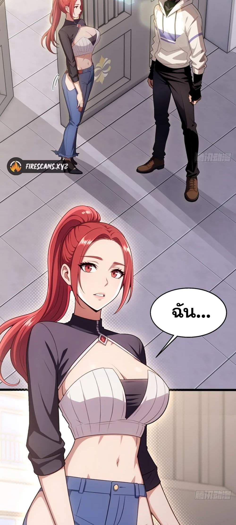 Manga-lc-com อ่านมังงะ อ่านการ์ตูน ออนไลน์ ฟรี The Ultimate Wantless Godly Rich System ตอนที่ 1 2 3 4 5 6 7 8 9 10 11 12 13 14 ฟรี ไม่มีโฆษณา Manga-lc - อ่าน มังงะ อ่าน การ์ตูน ออนไลน์ อ่านมังงะ ฟรี