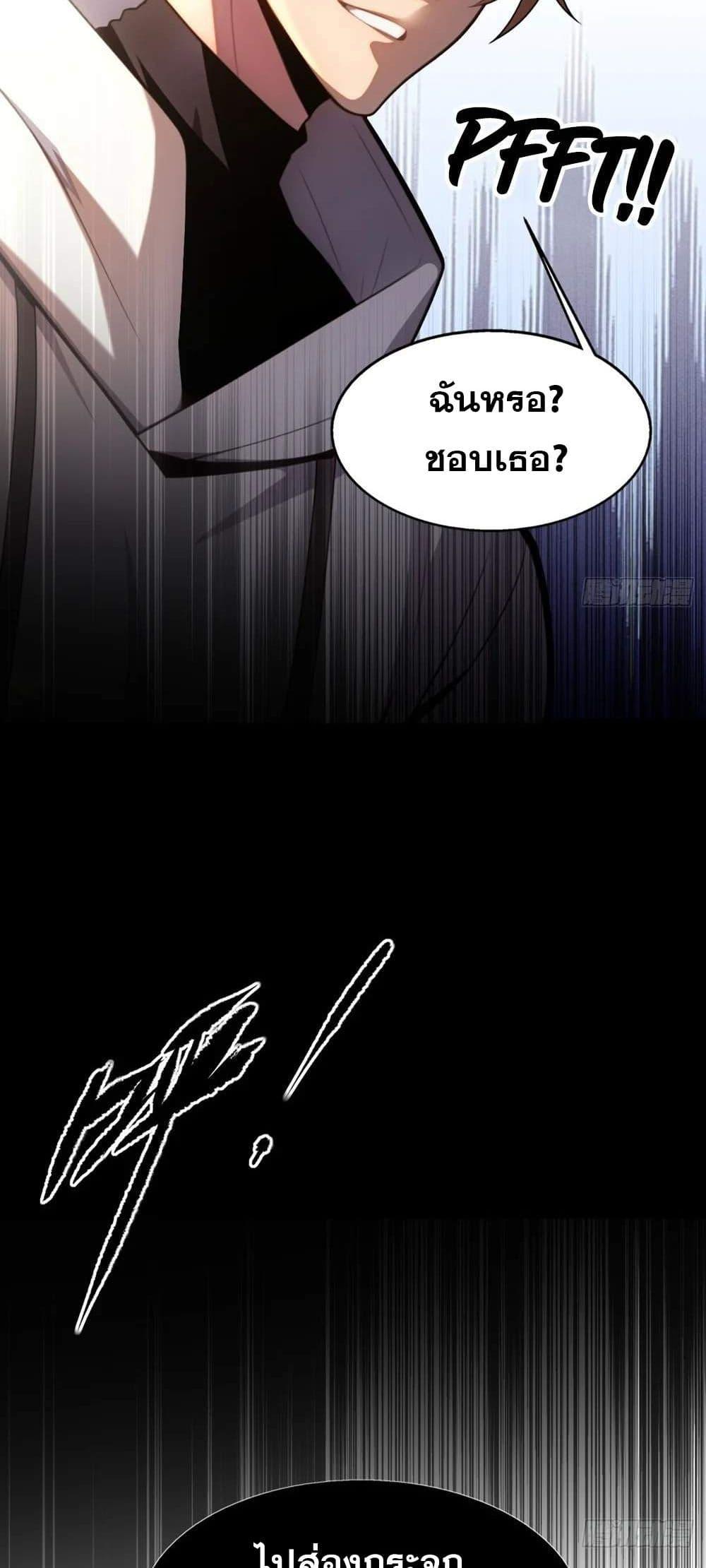 Manga-lc-com อ่านมังงะ อ่านการ์ตูน ออนไลน์ ฟรี The Ultimate Wantless Godly Rich System ตอนที่ 1 2 3 4 5 6 7 8 9 10 11 12 13 14 ฟรี ไม่มีโฆษณา Manga-lc - อ่าน มังงะ อ่าน การ์ตูน ออนไลน์ อ่านมังงะ ฟรี