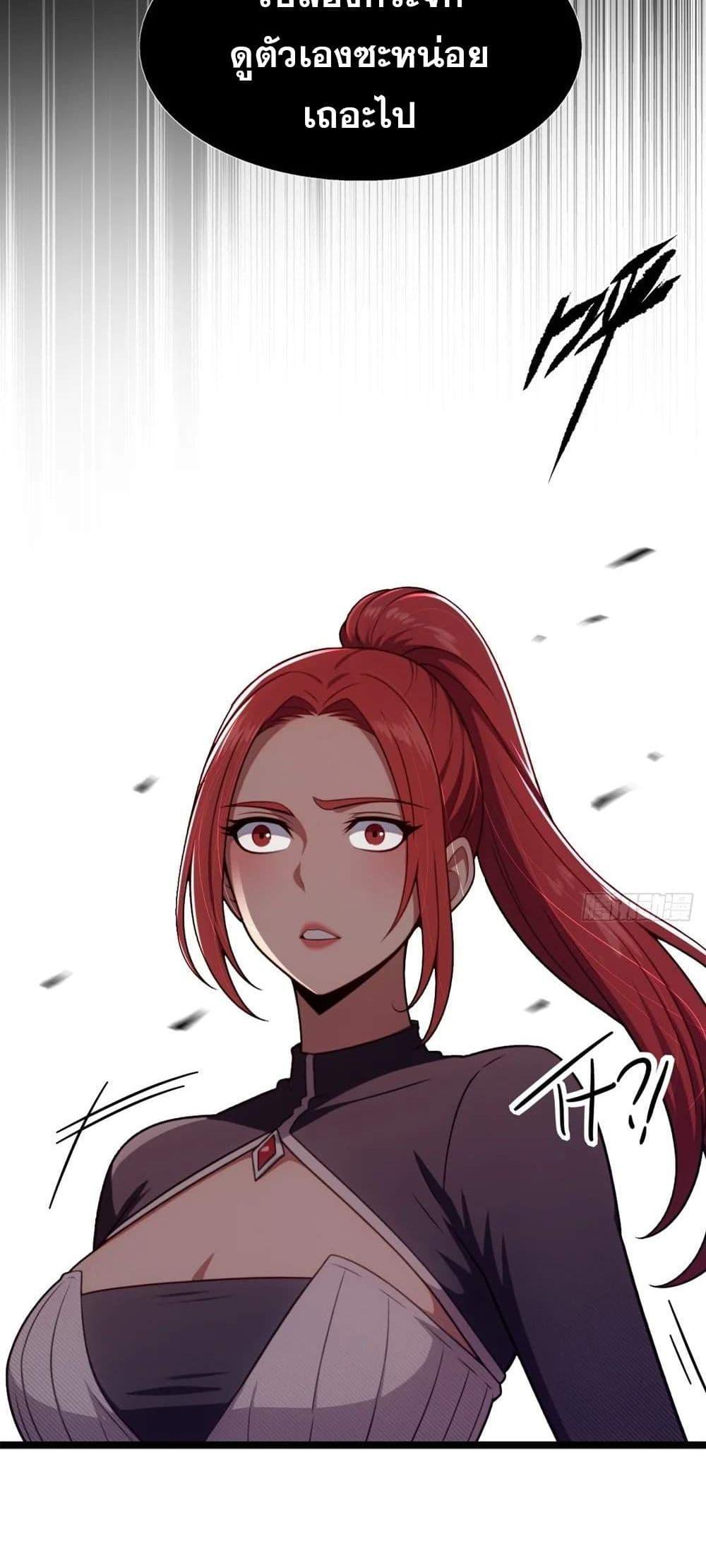 Manga-lc-com อ่านมังงะ อ่านการ์ตูน ออนไลน์ ฟรี The Ultimate Wantless Godly Rich System ตอนที่ 1 2 3 4 5 6 7 8 9 10 11 12 13 14 ฟรี ไม่มีโฆษณา Manga-lc - อ่าน มังงะ อ่าน การ์ตูน ออนไลน์ อ่านมังงะ ฟรี