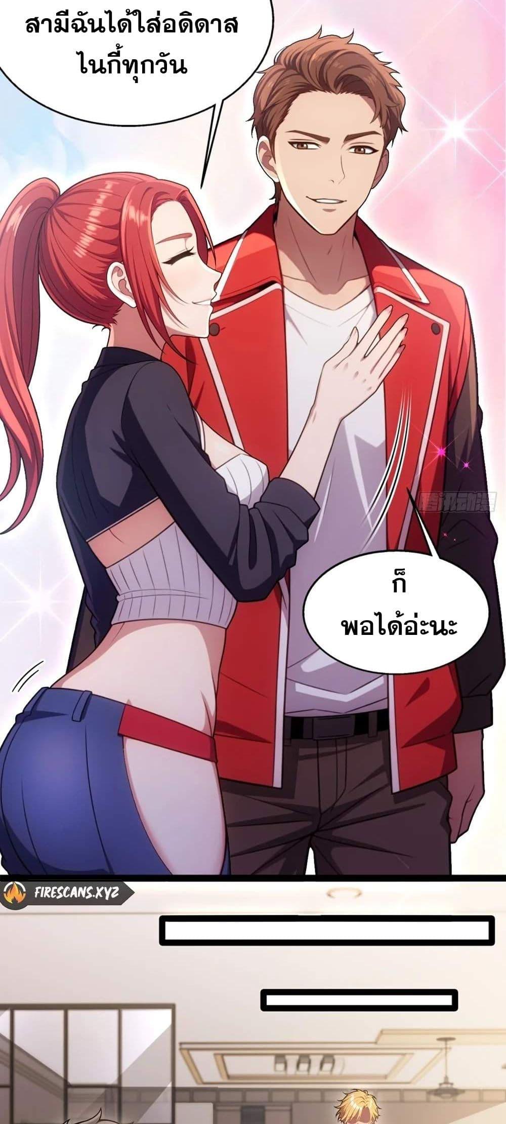 Manga-lc-com อ่านมังงะ อ่านการ์ตูน ออนไลน์ ฟรี The Ultimate Wantless Godly Rich System ตอนที่ 1 2 3 4 5 6 7 8 9 10 11 12 13 14 ฟรี ไม่มีโฆษณา Manga-lc - อ่าน มังงะ อ่าน การ์ตูน ออนไลน์ อ่านมังงะ ฟรี