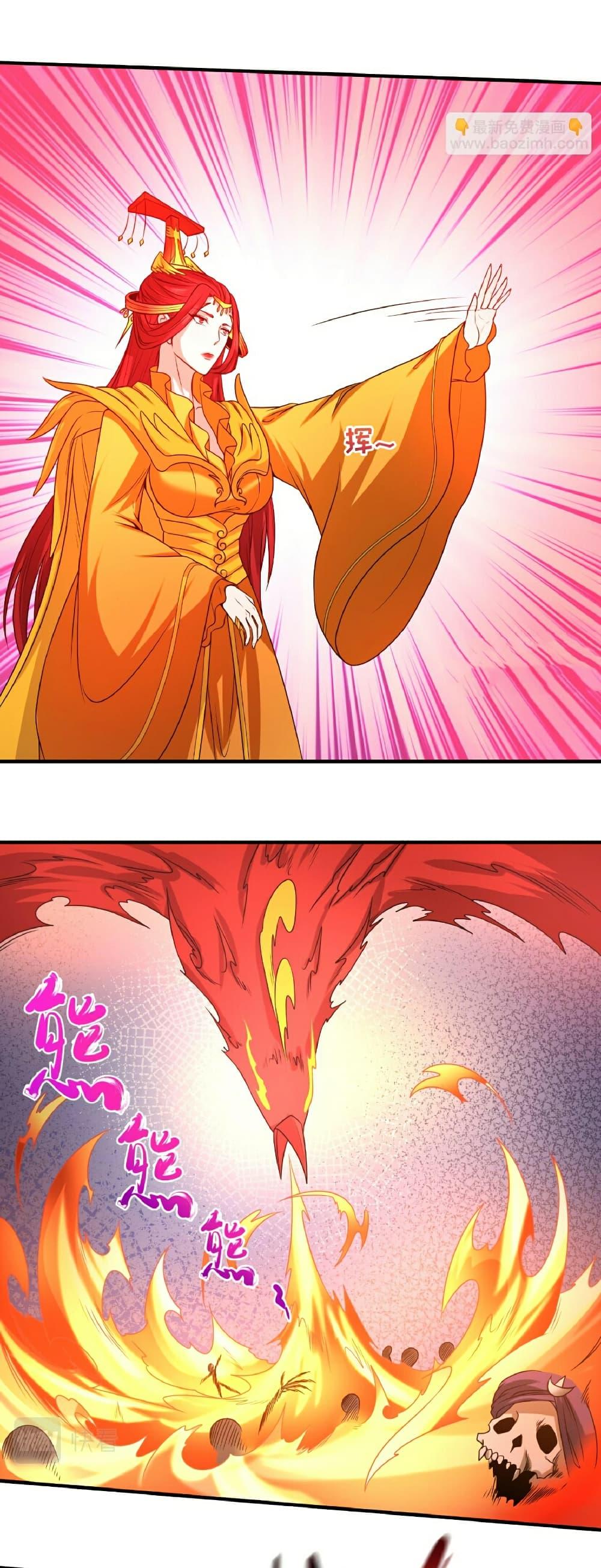 Manga-lc-com อ่านมังงะ อ่านการ์ตูน ออนไลน์ ฟรี The Age of Ghost Spirits ตอนที่ 1 2 3 4 5 6 7 8 9 10 11 12 13 14 ฟรี ไม่มีโฆษณา Manga-lc - อ่าน มังงะ อ่าน การ์ตูน ออนไลน์ อ่านมังงะ ฟรี