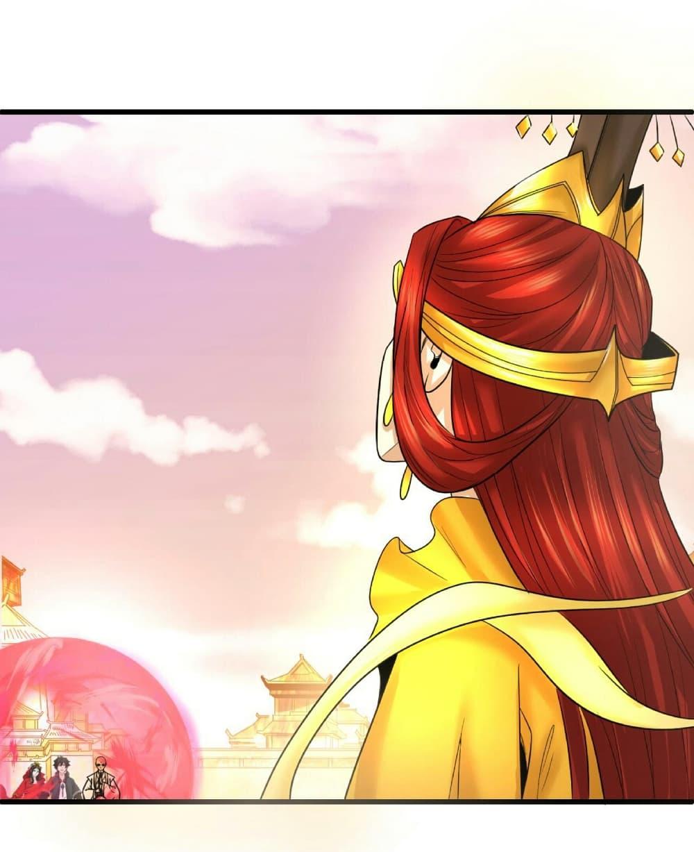 Manga-lc-com อ่านมังงะ อ่านการ์ตูน ออนไลน์ ฟรี The Age of Ghost Spirits ตอนที่ 1 2 3 4 5 6 7 8 9 10 11 12 13 14 ฟรี ไม่มีโฆษณา Manga-lc - อ่าน มังงะ อ่าน การ์ตูน ออนไลน์ อ่านมังงะ ฟรี