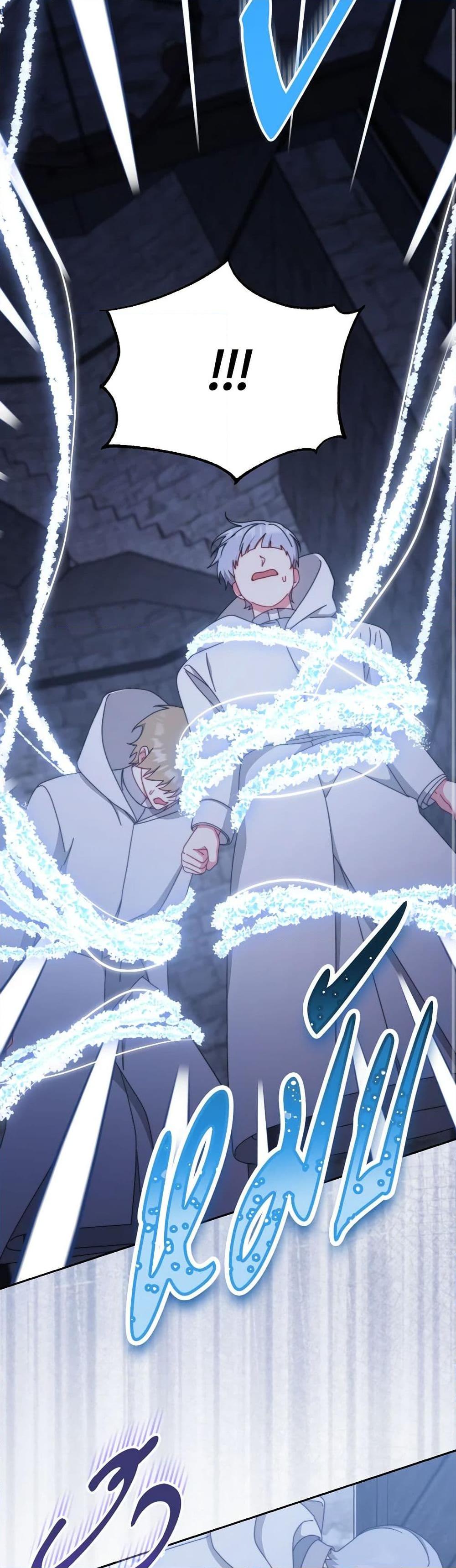 Manga-lc-com อ่านมังงะ อ่านการ์ตูน ออนไลน์ ฟรี Writing My Male Lead’s Happily Ever After ตอนที่ 1 2 3 4 5 6 7 8 9 10 11 12 13 14 ฟรี ไม่มีโฆษณา Manga-lc - อ่าน มังงะ อ่าน การ์ตูน ออนไลน์ อ่านมังงะ ฟรี