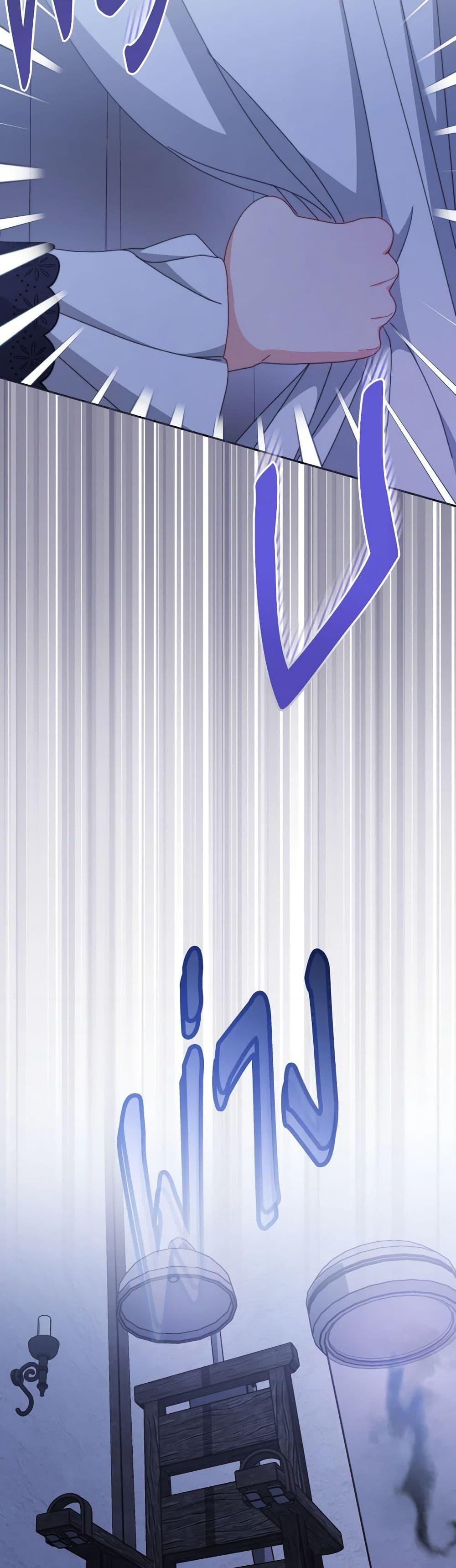 Manga-lc-com อ่านมังงะ อ่านการ์ตูน ออนไลน์ ฟรี Writing My Male Lead’s Happily Ever After ตอนที่ 1 2 3 4 5 6 7 8 9 10 11 12 13 14 ฟรี ไม่มีโฆษณา Manga-lc - อ่าน มังงะ อ่าน การ์ตูน ออนไลน์ อ่านมังงะ ฟรี