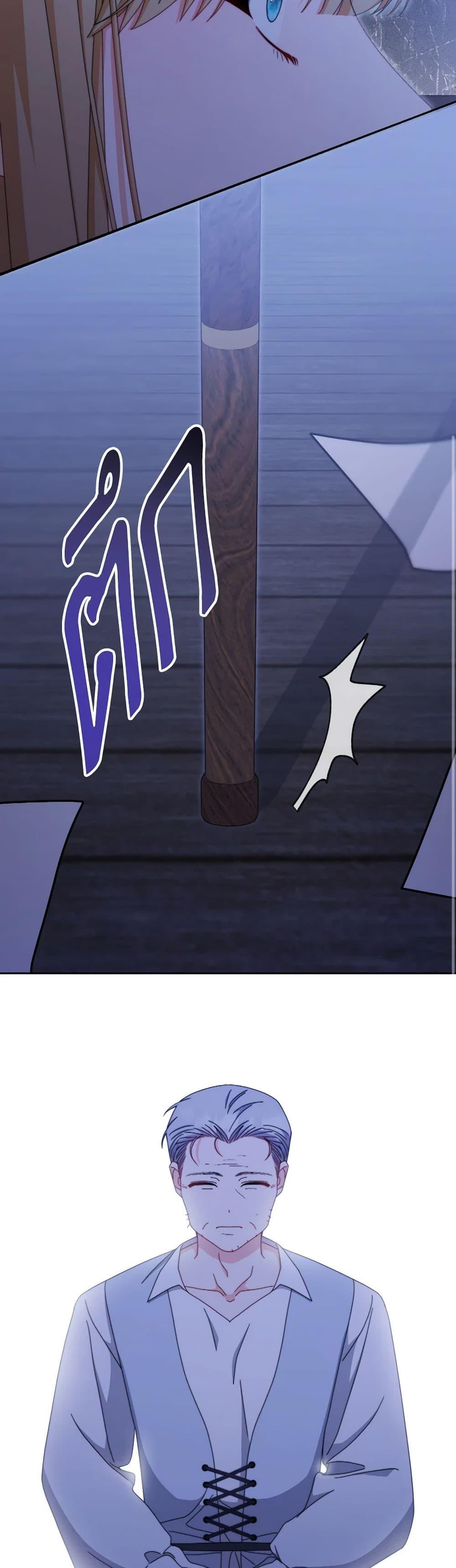 Manga-lc-com อ่านมังงะ อ่านการ์ตูน ออนไลน์ ฟรี Writing My Male Lead’s Happily Ever After ตอนที่ 1 2 3 4 5 6 7 8 9 10 11 12 13 14 ฟรี ไม่มีโฆษณา Manga-lc - อ่าน มังงะ อ่าน การ์ตูน ออนไลน์ อ่านมังงะ ฟรี