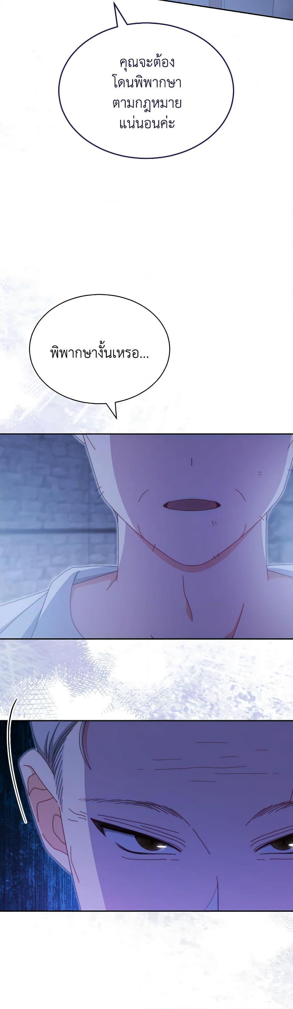 Manga-lc-com อ่านมังงะ อ่านการ์ตูน ออนไลน์ ฟรี Writing My Male Lead’s Happily Ever After ตอนที่ 1 2 3 4 5 6 7 8 9 10 11 12 13 14 ฟรี ไม่มีโฆษณา Manga-lc - อ่าน มังงะ อ่าน การ์ตูน ออนไลน์ อ่านมังงะ ฟรี