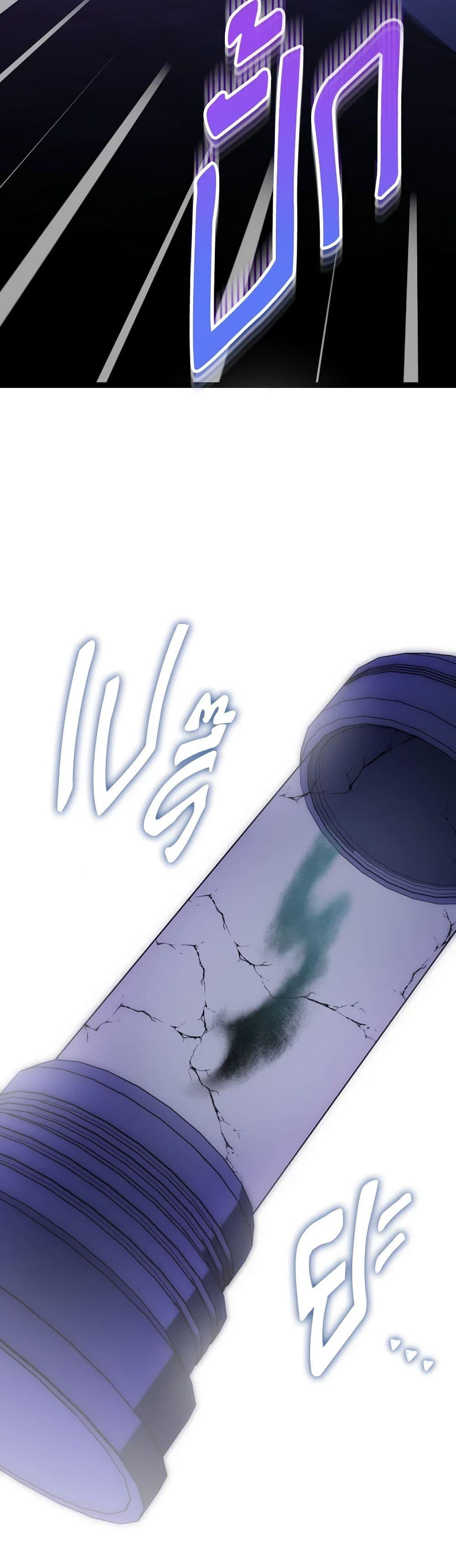 Manga-lc-com อ่านมังงะ อ่านการ์ตูน ออนไลน์ ฟรี Writing My Male Lead’s Happily Ever After ตอนที่ 1 2 3 4 5 6 7 8 9 10 11 12 13 14 ฟรี ไม่มีโฆษณา Manga-lc - อ่าน มังงะ อ่าน การ์ตูน ออนไลน์ อ่านมังงะ ฟรี