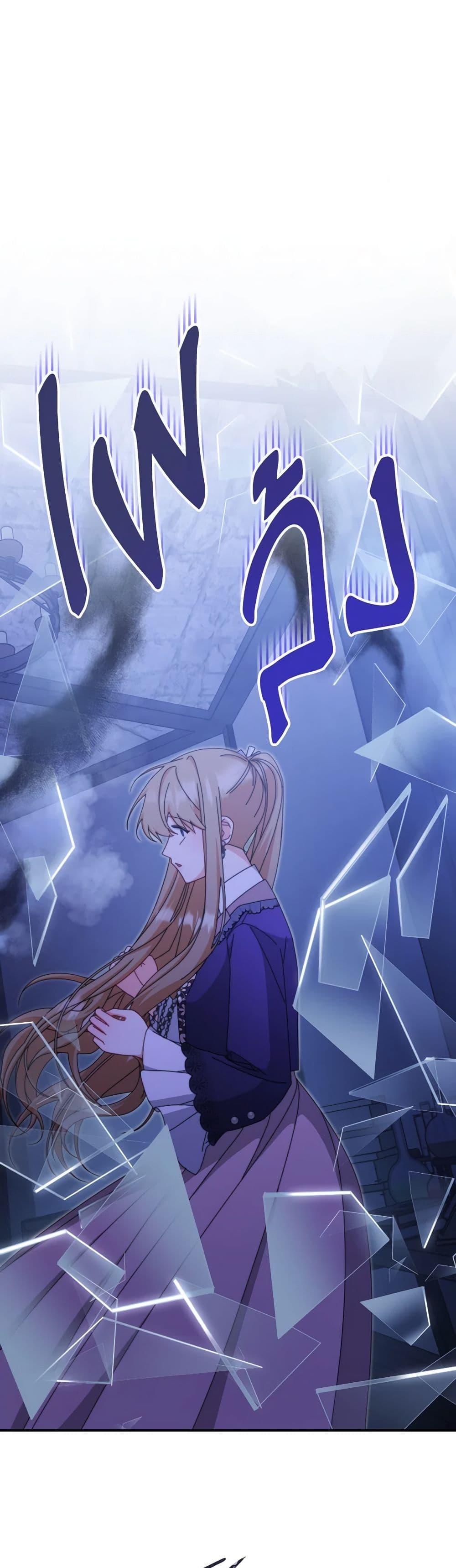 Manga-lc-com อ่านมังงะ อ่านการ์ตูน ออนไลน์ ฟรี Writing My Male Lead’s Happily Ever After ตอนที่ 1 2 3 4 5 6 7 8 9 10 11 12 13 14 ฟรี ไม่มีโฆษณา Manga-lc - อ่าน มังงะ อ่าน การ์ตูน ออนไลน์ อ่านมังงะ ฟรี