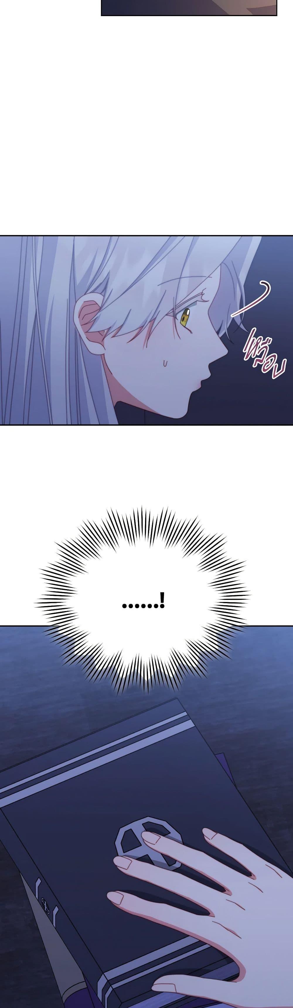 Manga-lc-com อ่านมังงะ อ่านการ์ตูน ออนไลน์ ฟรี Writing My Male Lead’s Happily Ever After ตอนที่ 1 2 3 4 5 6 7 8 9 10 11 12 13 14 ฟรี ไม่มีโฆษณา Manga-lc - อ่าน มังงะ อ่าน การ์ตูน ออนไลน์ อ่านมังงะ ฟรี