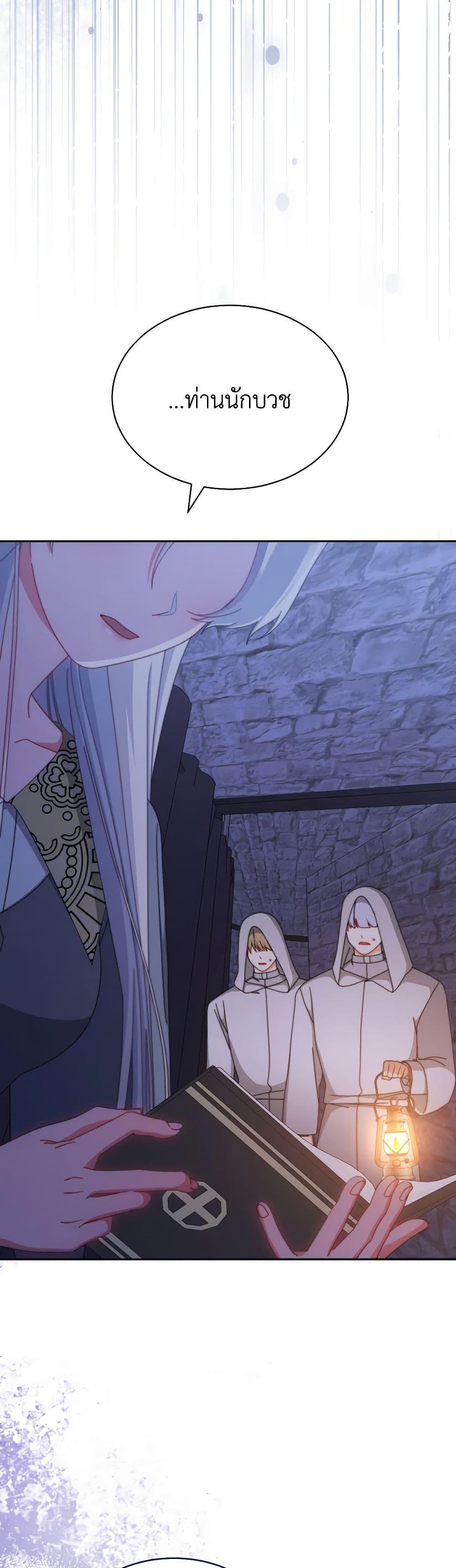 Manga-lc-com อ่านมังงะ อ่านการ์ตูน ออนไลน์ ฟรี Writing My Male Lead’s Happily Ever After ตอนที่ 1 2 3 4 5 6 7 8 9 10 11 12 13 14 ฟรี ไม่มีโฆษณา Manga-lc - อ่าน มังงะ อ่าน การ์ตูน ออนไลน์ อ่านมังงะ ฟรี