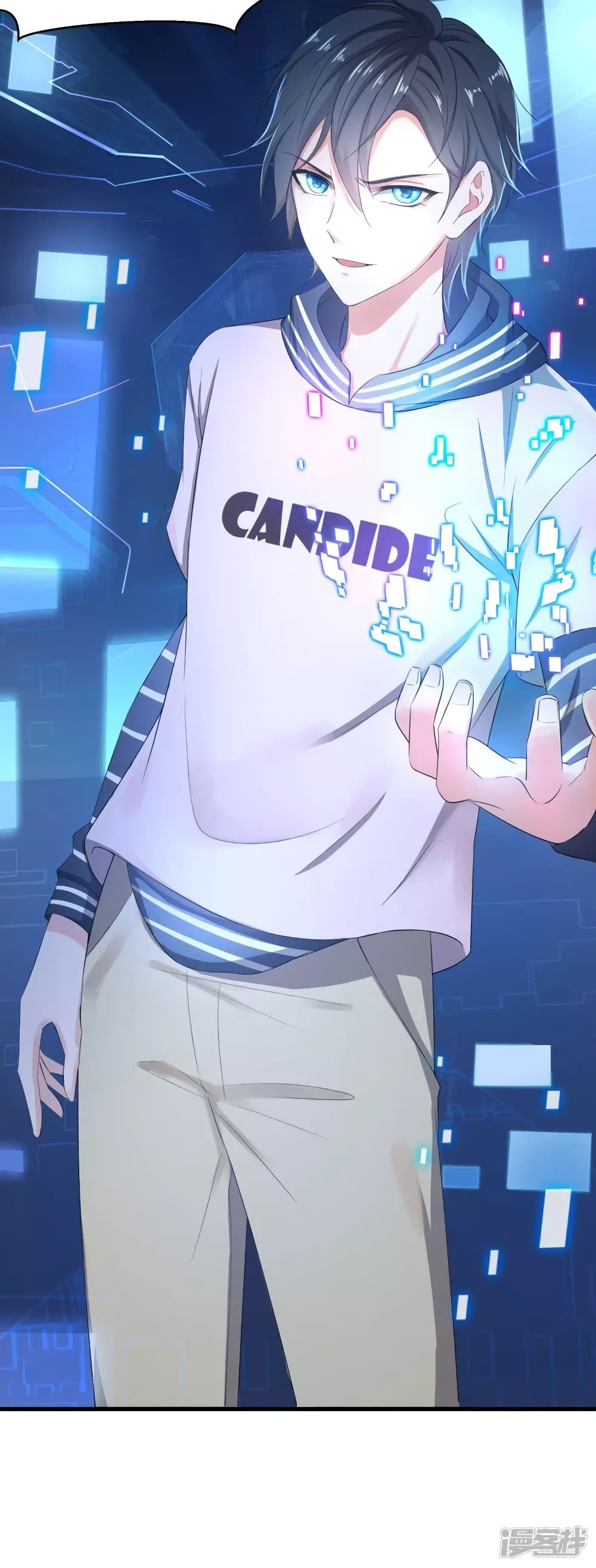 Manga-lc-com อ่านมังงะ อ่านการ์ตูน ออนไลน์ ฟรี Invincible Xueba System ตอนที่ 1 2 3 4 5 6 7 8 9 10 11 12 13 14 ฟรี ไม่มีโฆษณา Manga-lc - อ่าน มังงะ อ่าน การ์ตูน ออนไลน์ อ่านมังงะ ฟรี