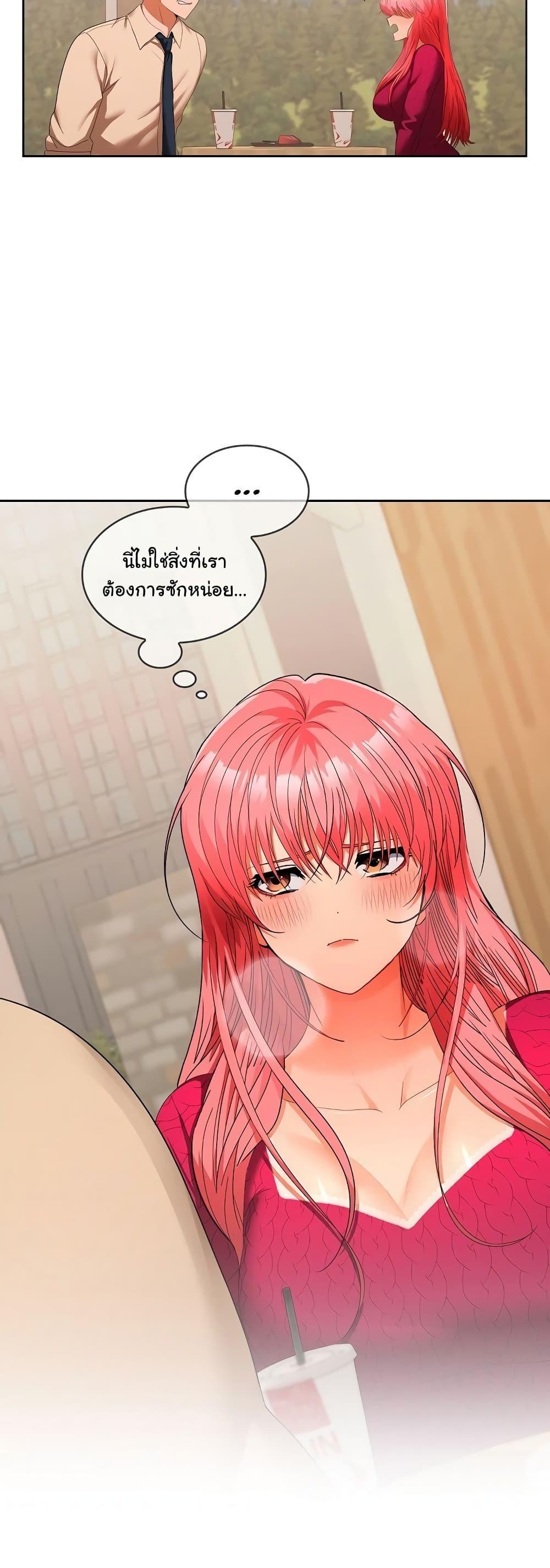 Doujin-Lc- อ่าน โดจิน มังฮวา เกาหลี ญี่ปุ่น จีน แปลไทย Not at Work ตอนที่ 1 2 3 4 5 6 7 8 9 10 11 12 13 14 ฟรี ไม่มีโฆษณา อ่าน โดจิน Manhwa เกาหลี ญี่ปุ่น จีน เรามีครบ คัดมาให้เน้นๆ โดจิน 18+ รับประกันความฟินโดย  Doujin Lc