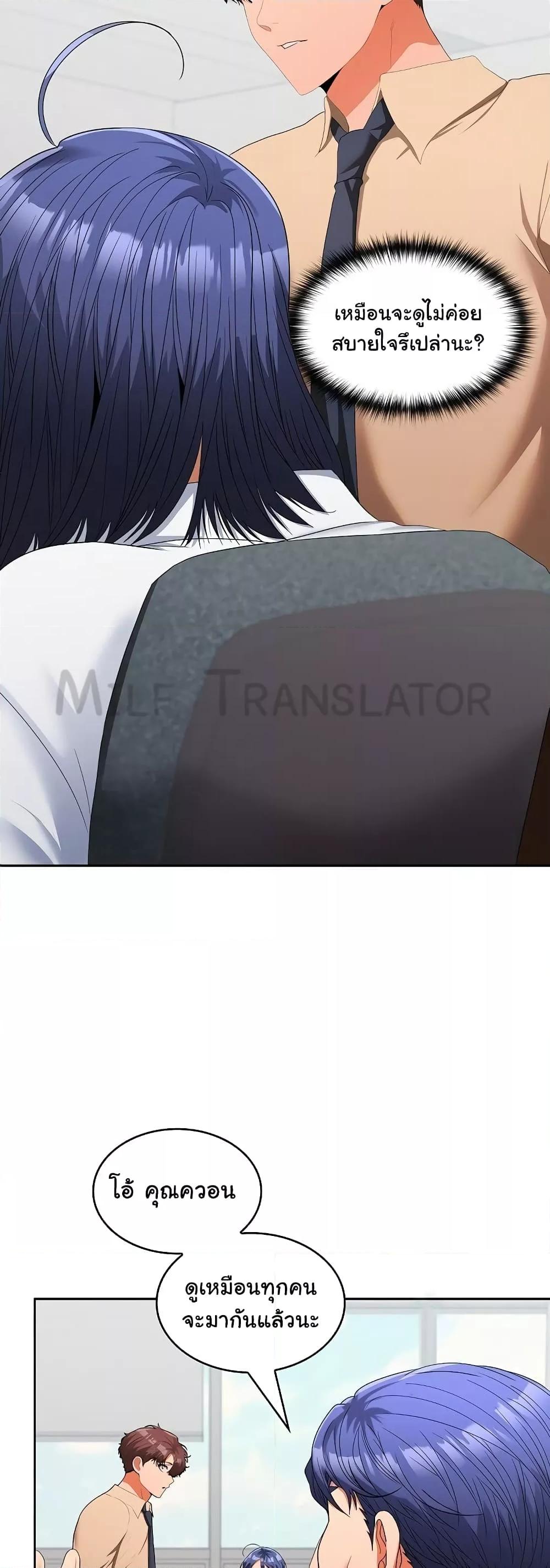 Doujin-Lc- อ่าน โดจิน มังฮวา เกาหลี ญี่ปุ่น จีน แปลไทย Not at Work ตอนที่ 1 2 3 4 5 6 7 8 9 10 11 12 13 14 ฟรี ไม่มีโฆษณา อ่าน โดจิน Manhwa เกาหลี ญี่ปุ่น จีน เรามีครบ คัดมาให้เน้นๆ โดจิน 18+ รับประกันความฟินโดย  Doujin Lc