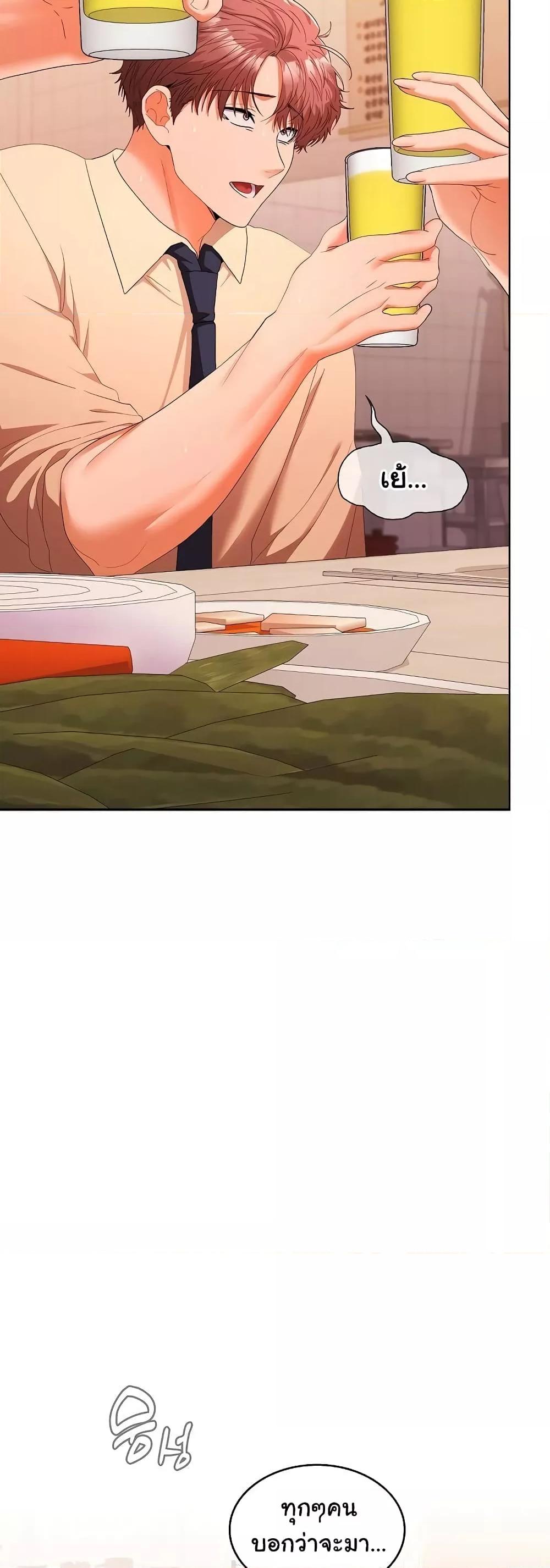Doujin-Lc- อ่าน โดจิน มังฮวา เกาหลี ญี่ปุ่น จีน แปลไทย Not at Work ตอนที่ 1 2 3 4 5 6 7 8 9 10 11 12 13 14 ฟรี ไม่มีโฆษณา อ่าน โดจิน Manhwa เกาหลี ญี่ปุ่น จีน เรามีครบ คัดมาให้เน้นๆ โดจิน 18+ รับประกันความฟินโดย  Doujin Lc