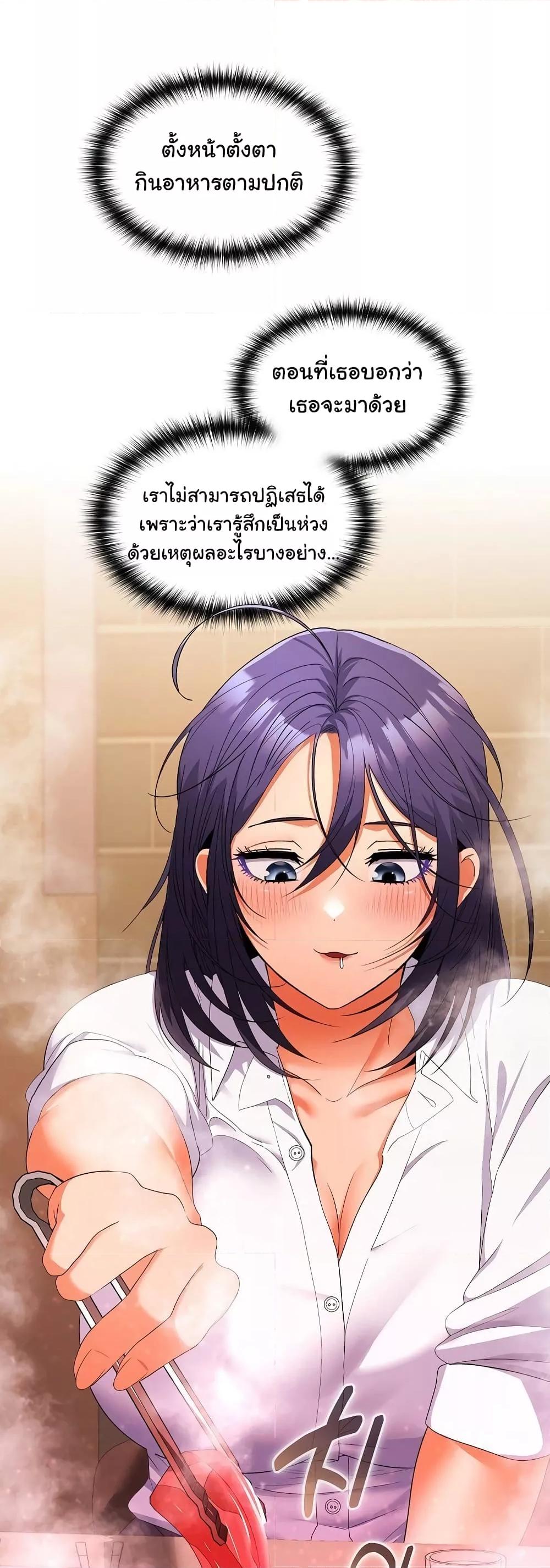 Doujin-Lc- อ่าน โดจิน มังฮวา เกาหลี ญี่ปุ่น จีน แปลไทย Not at Work ตอนที่ 1 2 3 4 5 6 7 8 9 10 11 12 13 14 ฟรี ไม่มีโฆษณา อ่าน โดจิน Manhwa เกาหลี ญี่ปุ่น จีน เรามีครบ คัดมาให้เน้นๆ โดจิน 18+ รับประกันความฟินโดย  Doujin Lc