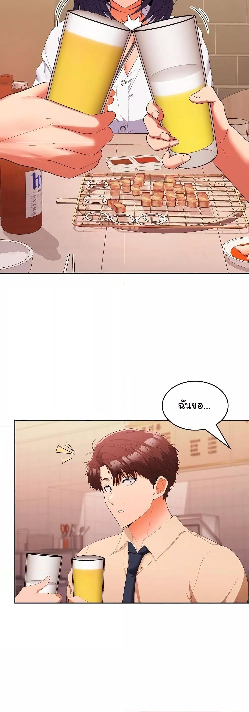 Doujin-Lc- อ่าน โดจิน มังฮวา เกาหลี ญี่ปุ่น จีน แปลไทย Not at Work ตอนที่ 1 2 3 4 5 6 7 8 9 10 11 12 13 14 ฟรี ไม่มีโฆษณา อ่าน โดจิน Manhwa เกาหลี ญี่ปุ่น จีน เรามีครบ คัดมาให้เน้นๆ โดจิน 18+ รับประกันความฟินโดย  Doujin Lc