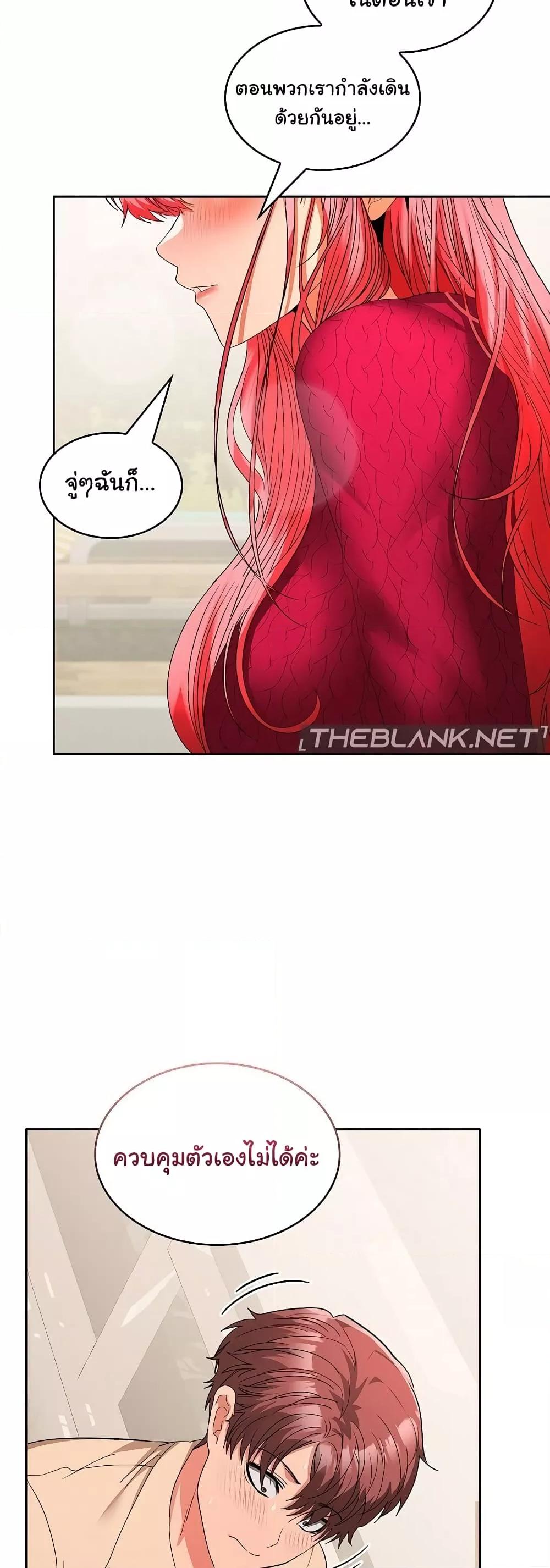Doujin-Lc- อ่าน โดจิน มังฮวา เกาหลี ญี่ปุ่น จีน แปลไทย Not at Work ตอนที่ 1 2 3 4 5 6 7 8 9 10 11 12 13 14 ฟรี ไม่มีโฆษณา อ่าน โดจิน Manhwa เกาหลี ญี่ปุ่น จีน เรามีครบ คัดมาให้เน้นๆ โดจิน 18+ รับประกันความฟินโดย  Doujin Lc