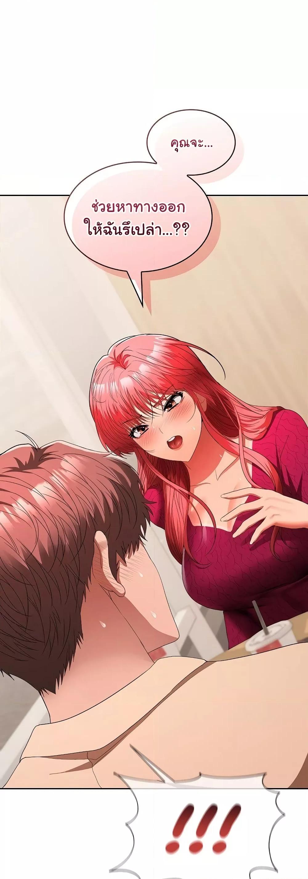 Doujin-Lc- อ่าน โดจิน มังฮวา เกาหลี ญี่ปุ่น จีน แปลไทย Not at Work ตอนที่ 1 2 3 4 5 6 7 8 9 10 11 12 13 14 ฟรี ไม่มีโฆษณา อ่าน โดจิน Manhwa เกาหลี ญี่ปุ่น จีน เรามีครบ คัดมาให้เน้นๆ โดจิน 18+ รับประกันความฟินโดย  Doujin Lc