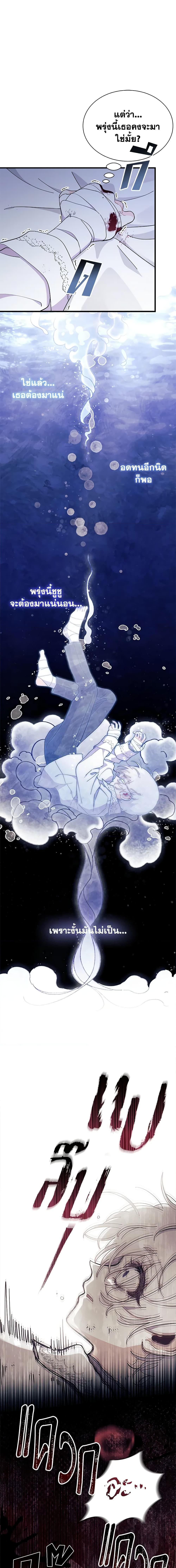 Manga-lc-com อ่านมังงะ อ่านการ์ตูน ออนไลน์ ฟรี I Don’t Want To Be a Magpie Bridge ตอนที่ 1 2 3 4 5 6 7 8 9 10 11 12 13 14 ฟรี ไม่มีโฆษณา Manga-lc - อ่าน มังงะ อ่าน การ์ตูน ออนไลน์ อ่านมังงะ ฟรี