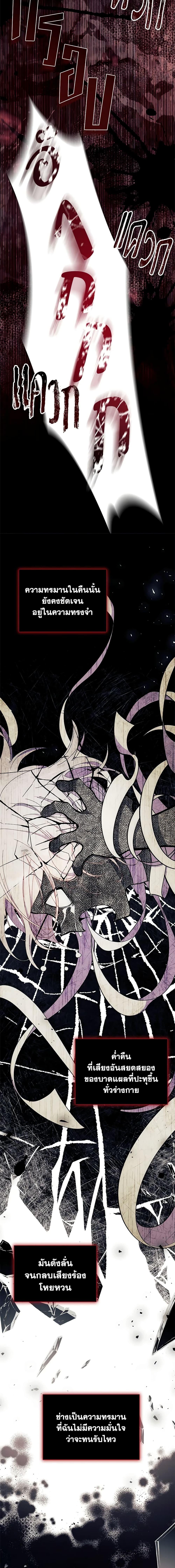 Manga-lc-com อ่านมังงะ อ่านการ์ตูน ออนไลน์ ฟรี I Don’t Want To Be a Magpie Bridge ตอนที่ 1 2 3 4 5 6 7 8 9 10 11 12 13 14 ฟรี ไม่มีโฆษณา Manga-lc - อ่าน มังงะ อ่าน การ์ตูน ออนไลน์ อ่านมังงะ ฟรี