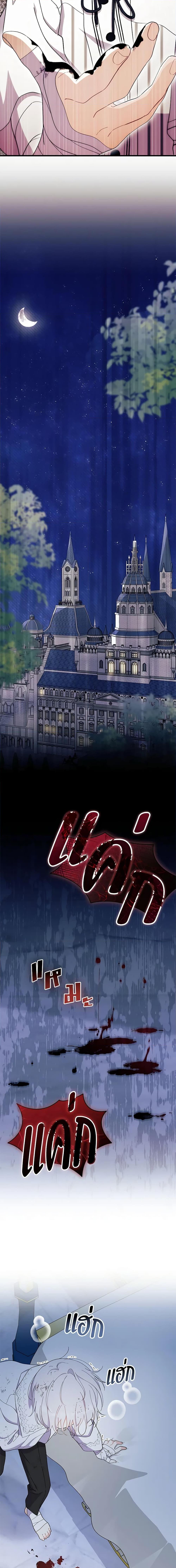 Manga-lc-com อ่านมังงะ อ่านการ์ตูน ออนไลน์ ฟรี I Don’t Want To Be a Magpie Bridge ตอนที่ 1 2 3 4 5 6 7 8 9 10 11 12 13 14 ฟรี ไม่มีโฆษณา Manga-lc - อ่าน มังงะ อ่าน การ์ตูน ออนไลน์ อ่านมังงะ ฟรี