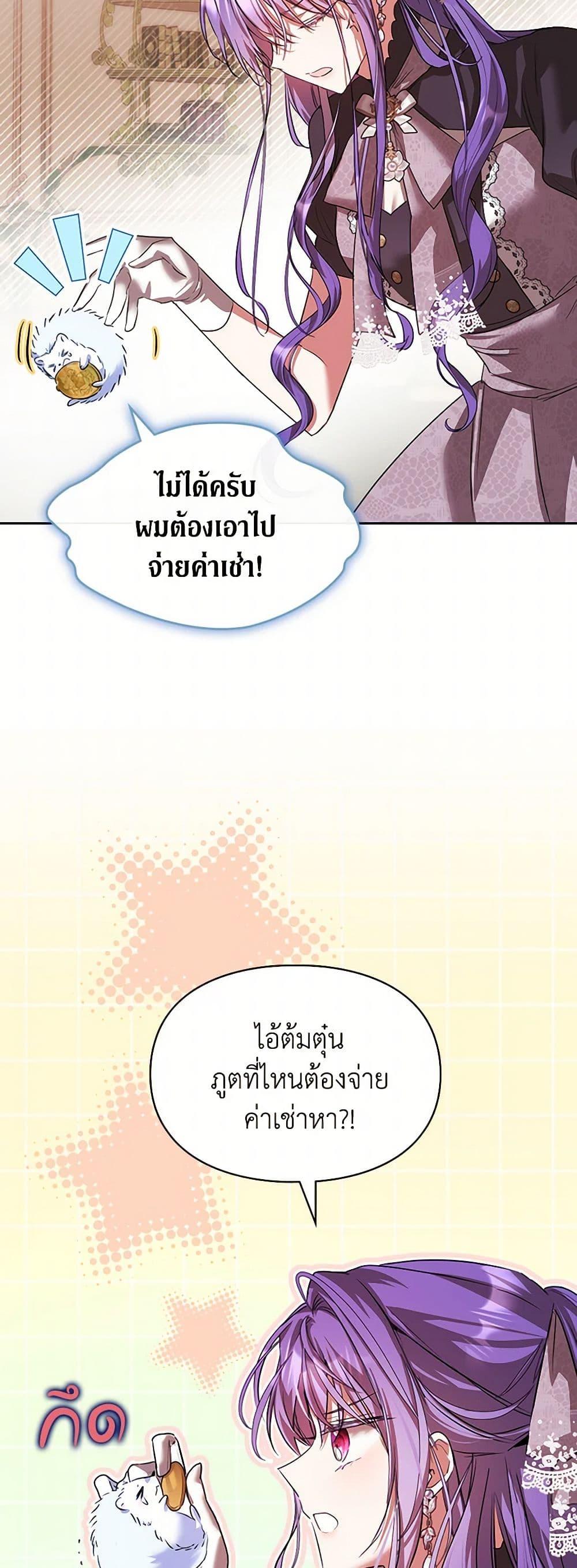 Manga-lc-com อ่านมังงะ อ่านการ์ตูน ออนไลน์ ฟรี The Heroine Had an Affair With My Fiance ตอนที่ 1 2 3 4 5 6 7 8 9 10 11 12 13 14 ฟรี ไม่มีโฆษณา Manga-lc - อ่าน มังงะ อ่าน การ์ตูน ออนไลน์ อ่านมังงะ ฟรี