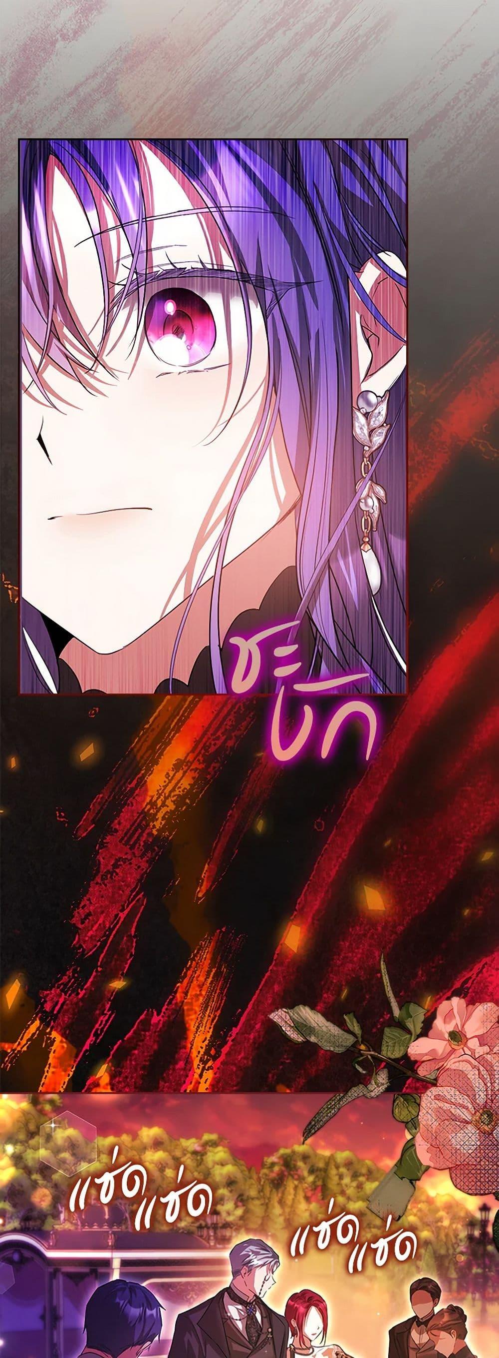 Manga-lc-com อ่านมังงะ อ่านการ์ตูน ออนไลน์ ฟรี The Heroine Had an Affair With My Fiance ตอนที่ 1 2 3 4 5 6 7 8 9 10 11 12 13 14 ฟรี ไม่มีโฆษณา Manga-lc - อ่าน มังงะ อ่าน การ์ตูน ออนไลน์ อ่านมังงะ ฟรี