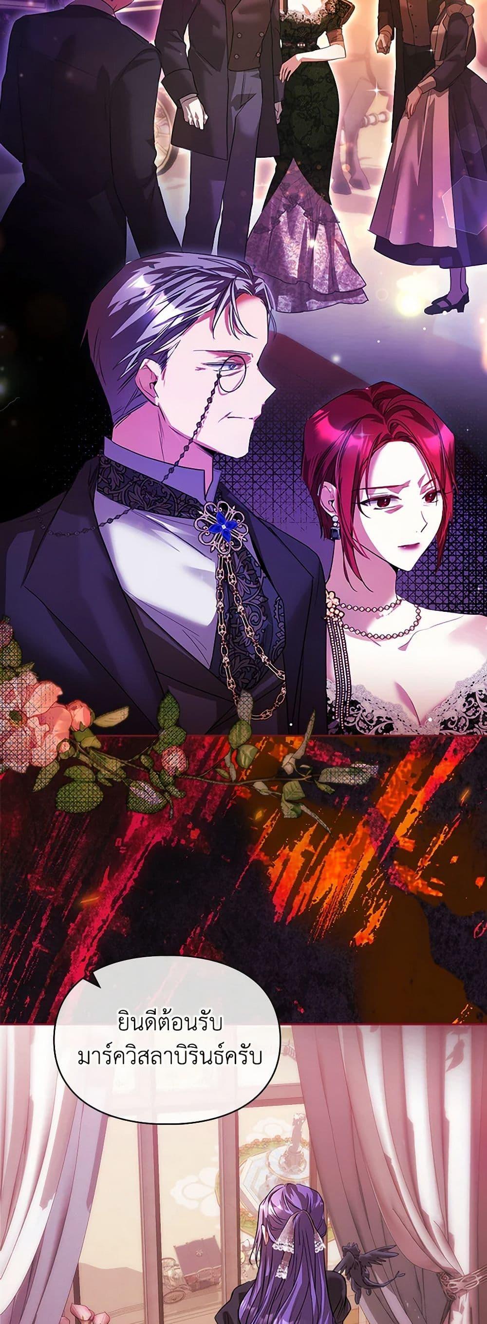 Manga-lc-com อ่านมังงะ อ่านการ์ตูน ออนไลน์ ฟรี The Heroine Had an Affair With My Fiance ตอนที่ 1 2 3 4 5 6 7 8 9 10 11 12 13 14 ฟรี ไม่มีโฆษณา Manga-lc - อ่าน มังงะ อ่าน การ์ตูน ออนไลน์ อ่านมังงะ ฟรี