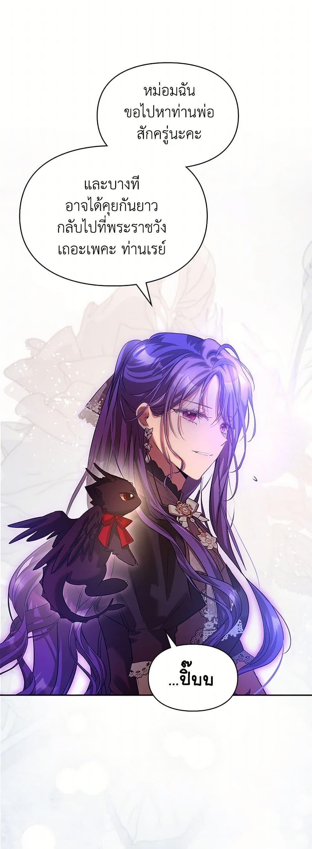 Manga-lc-com อ่านมังงะ อ่านการ์ตูน ออนไลน์ ฟรี The Heroine Had an Affair With My Fiance ตอนที่ 1 2 3 4 5 6 7 8 9 10 11 12 13 14 ฟรี ไม่มีโฆษณา Manga-lc - อ่าน มังงะ อ่าน การ์ตูน ออนไลน์ อ่านมังงะ ฟรี