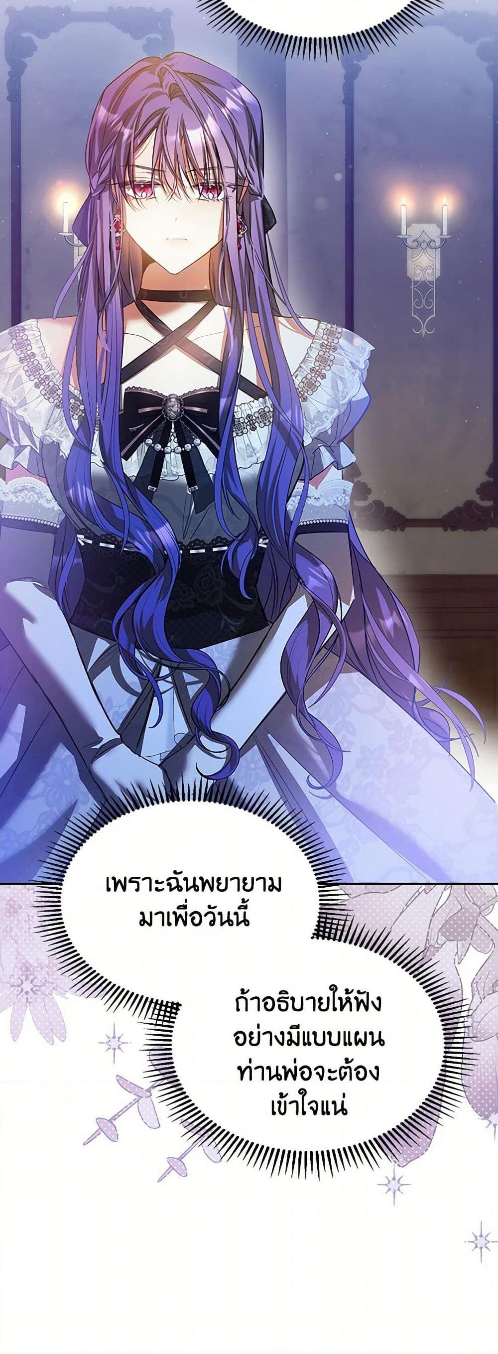 Manga-lc-com อ่านมังงะ อ่านการ์ตูน ออนไลน์ ฟรี The Heroine Had an Affair With My Fiance ตอนที่ 1 2 3 4 5 6 7 8 9 10 11 12 13 14 ฟรี ไม่มีโฆษณา Manga-lc - อ่าน มังงะ อ่าน การ์ตูน ออนไลน์ อ่านมังงะ ฟรี
