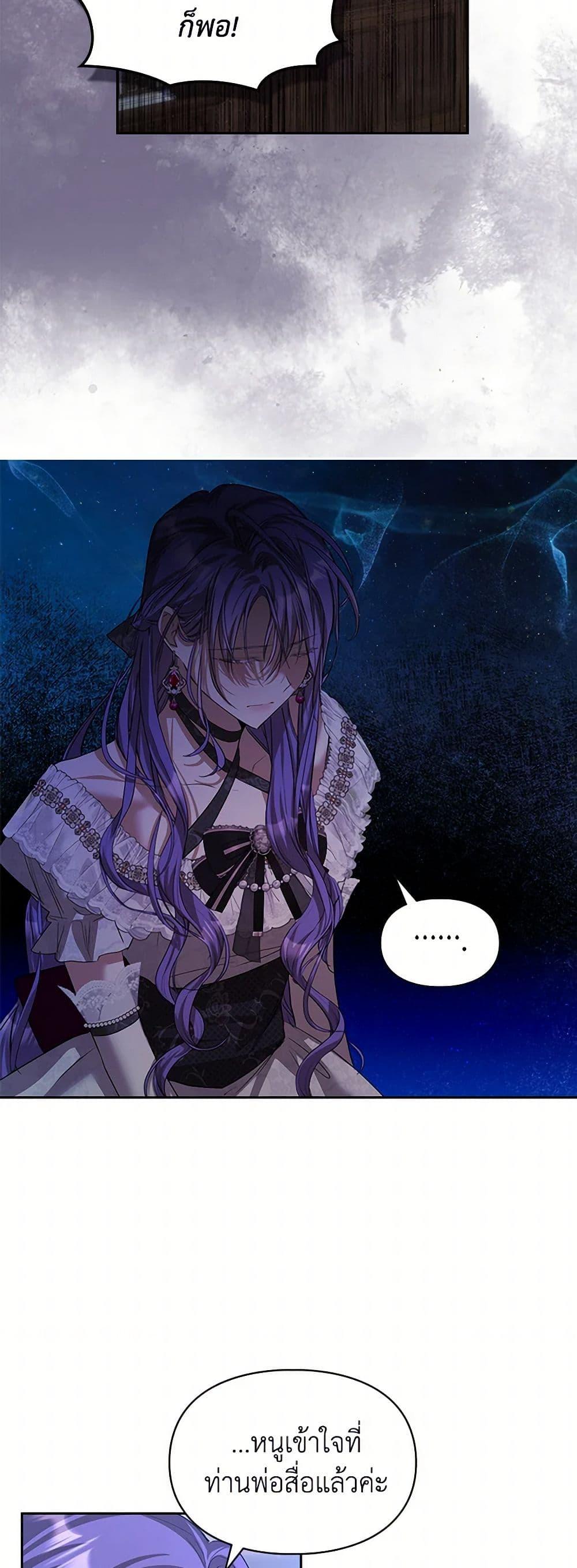Manga-lc-com อ่านมังงะ อ่านการ์ตูน ออนไลน์ ฟรี The Heroine Had an Affair With My Fiance ตอนที่ 1 2 3 4 5 6 7 8 9 10 11 12 13 14 ฟรี ไม่มีโฆษณา Manga-lc - อ่าน มังงะ อ่าน การ์ตูน ออนไลน์ อ่านมังงะ ฟรี