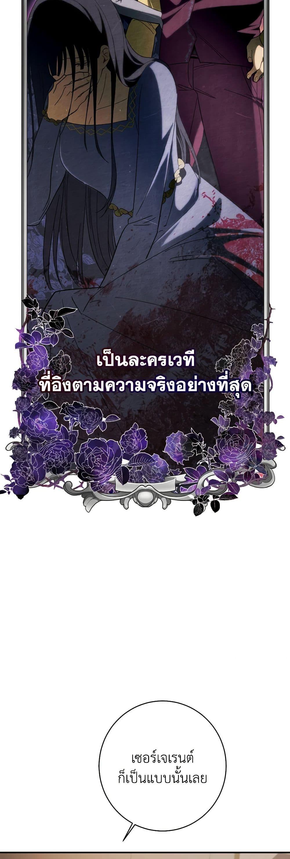 Manga-lc-com อ่านมังงะ อ่านการ์ตูน ออนไลน์ ฟรี My Dear Tyrant ตอนที่ 1 2 3 4 5 6 7 8 9 10 11 12 13 14 ฟรี ไม่มีโฆษณา Manga-lc - อ่าน มังงะ อ่าน การ์ตูน ออนไลน์ อ่านมังงะ ฟรี
