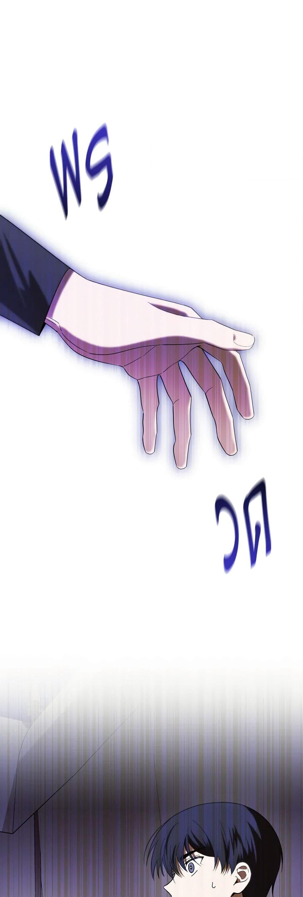 Manga-lc-com อ่านมังงะ อ่านการ์ตูน ออนไลน์ ฟรี My Dear Tyrant ตอนที่ 1 2 3 4 5 6 7 8 9 10 11 12 13 14 ฟรี ไม่มีโฆษณา Manga-lc - อ่าน มังงะ อ่าน การ์ตูน ออนไลน์ อ่านมังงะ ฟรี