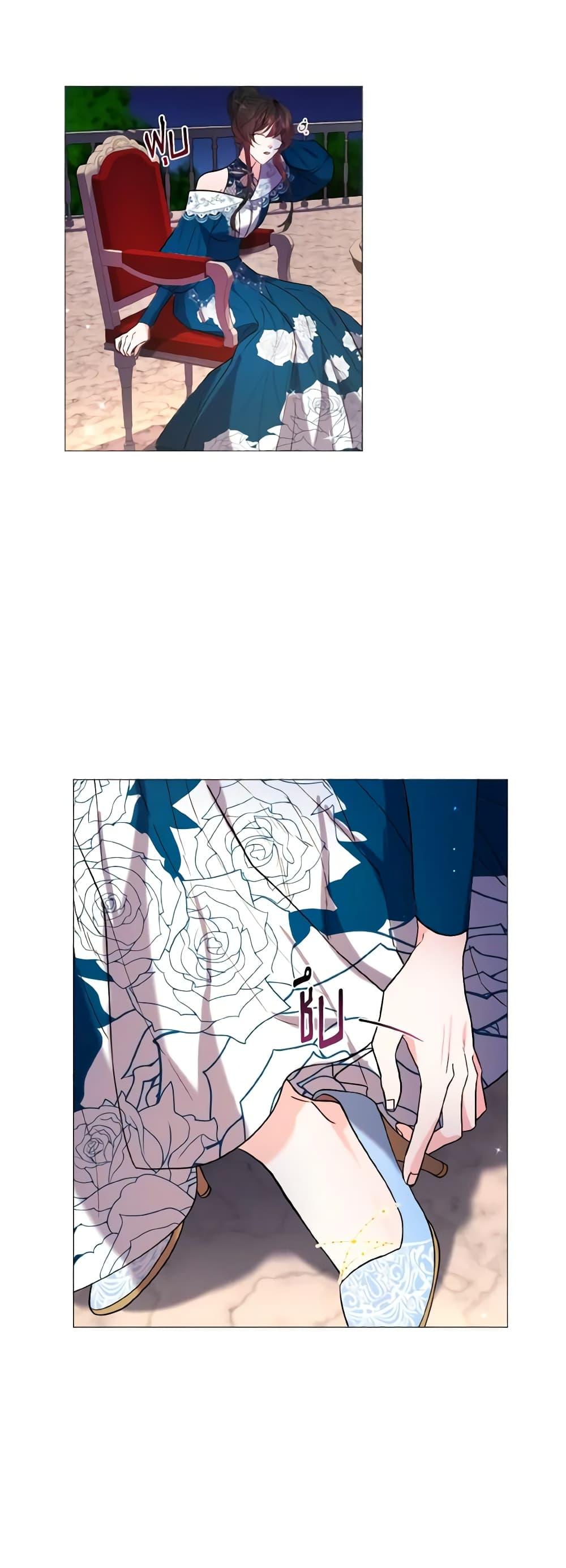Manga-lc-com อ่านมังงะ อ่านการ์ตูน ออนไลน์ ฟรี How to Clear a Dating Sim as a Side Character ตอนที่ 1 2 3 4 5 6 7 8 9 10 11 12 13 14 ฟรี ไม่มีโฆษณา Manga-lc - อ่าน มังงะ อ่าน การ์ตูน ออนไลน์ อ่านมังงะ ฟรี