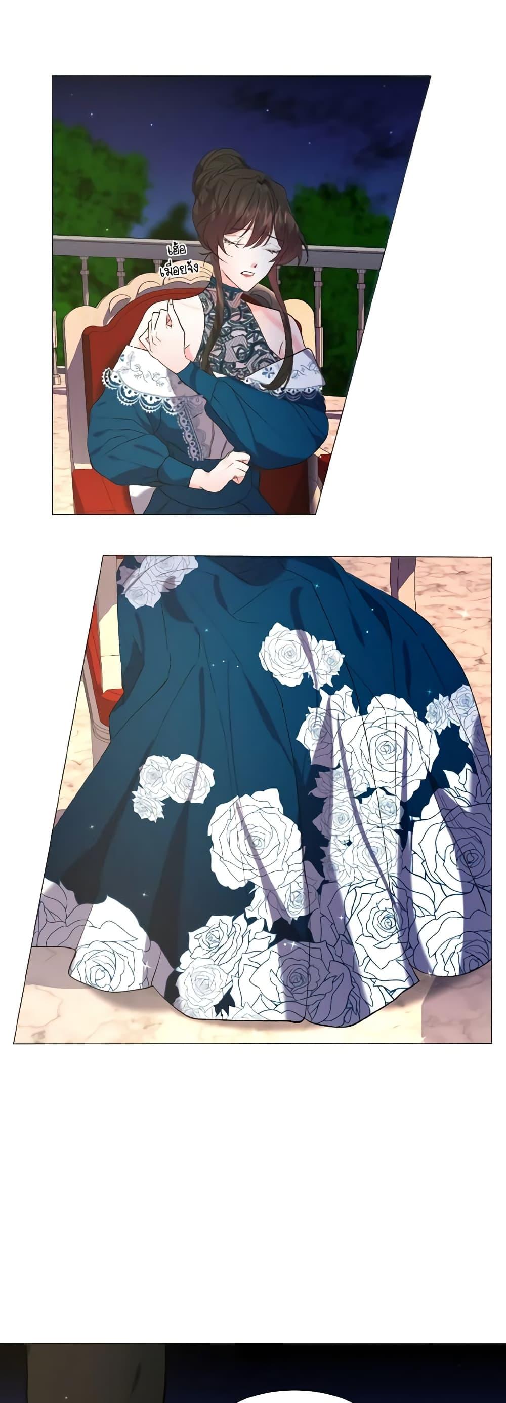 Manga-lc-com อ่านมังงะ อ่านการ์ตูน ออนไลน์ ฟรี How to Clear a Dating Sim as a Side Character ตอนที่ 1 2 3 4 5 6 7 8 9 10 11 12 13 14 ฟรี ไม่มีโฆษณา Manga-lc - อ่าน มังงะ อ่าน การ์ตูน ออนไลน์ อ่านมังงะ ฟรี