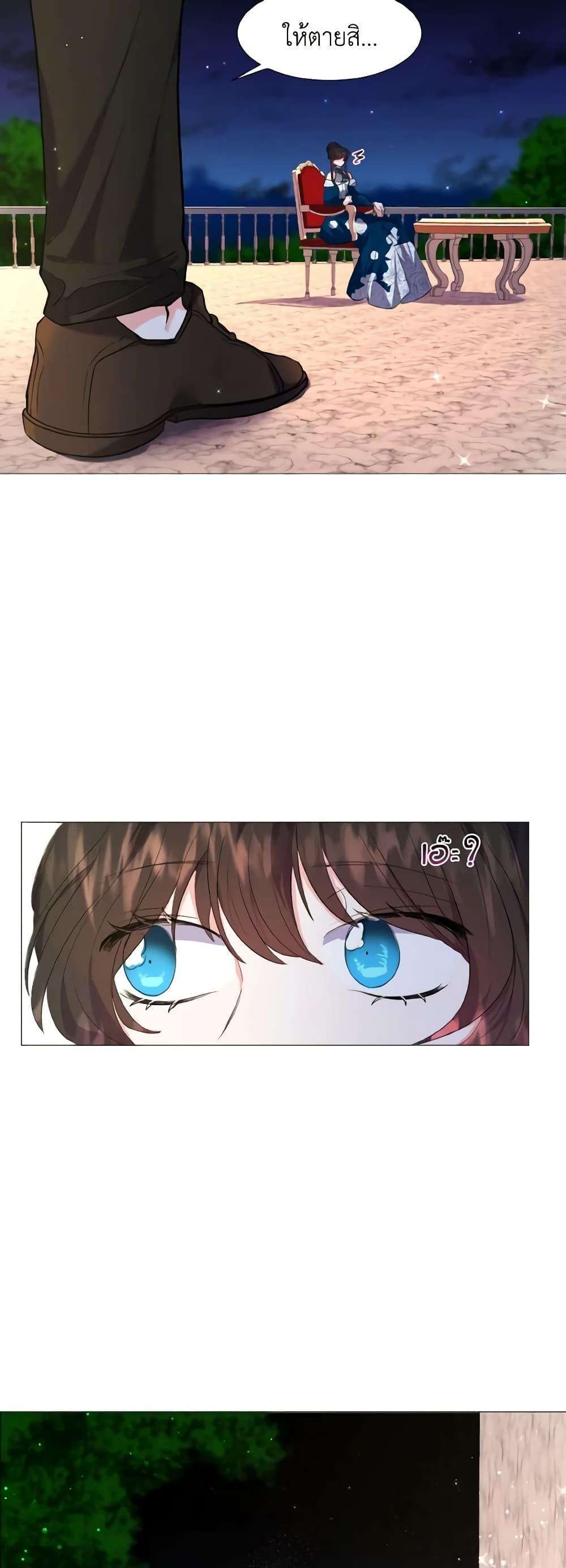 Manga-lc-com อ่านมังงะ อ่านการ์ตูน ออนไลน์ ฟรี How to Clear a Dating Sim as a Side Character ตอนที่ 1 2 3 4 5 6 7 8 9 10 11 12 13 14 ฟรี ไม่มีโฆษณา Manga-lc - อ่าน มังงะ อ่าน การ์ตูน ออนไลน์ อ่านมังงะ ฟรี