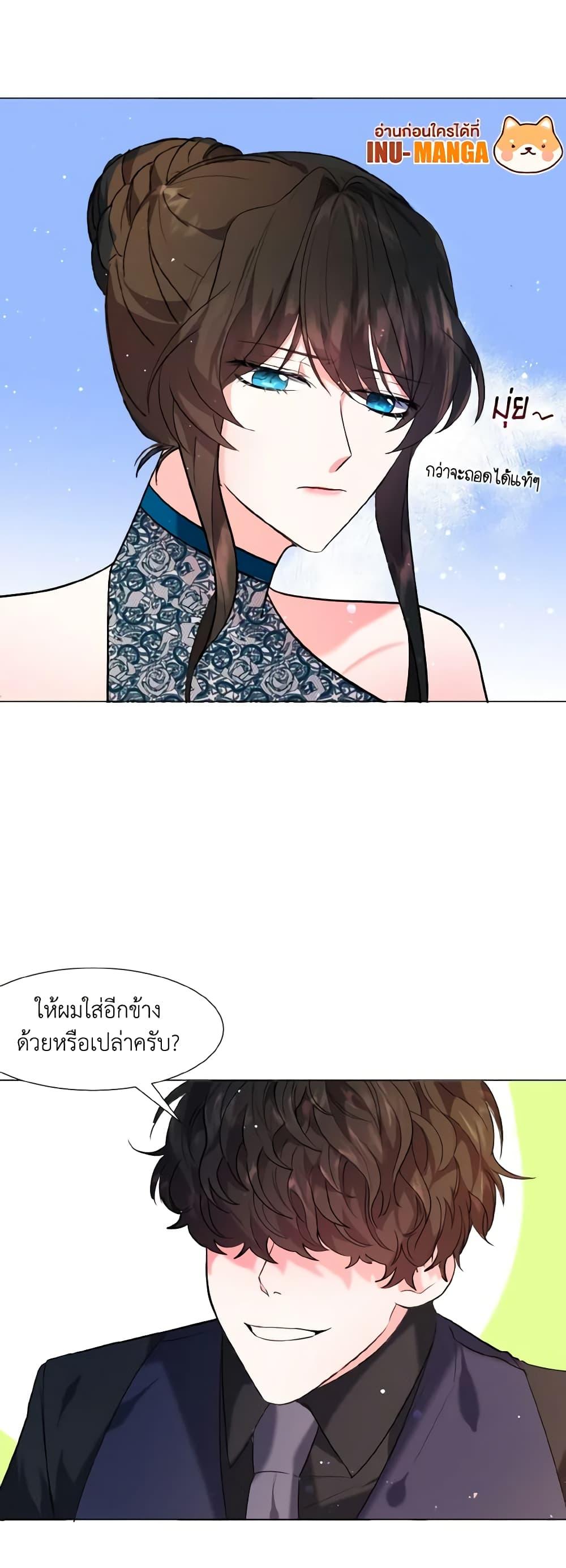 Manga-lc-com อ่านมังงะ อ่านการ์ตูน ออนไลน์ ฟรี How to Clear a Dating Sim as a Side Character ตอนที่ 1 2 3 4 5 6 7 8 9 10 11 12 13 14 ฟรี ไม่มีโฆษณา Manga-lc - อ่าน มังงะ อ่าน การ์ตูน ออนไลน์ อ่านมังงะ ฟรี