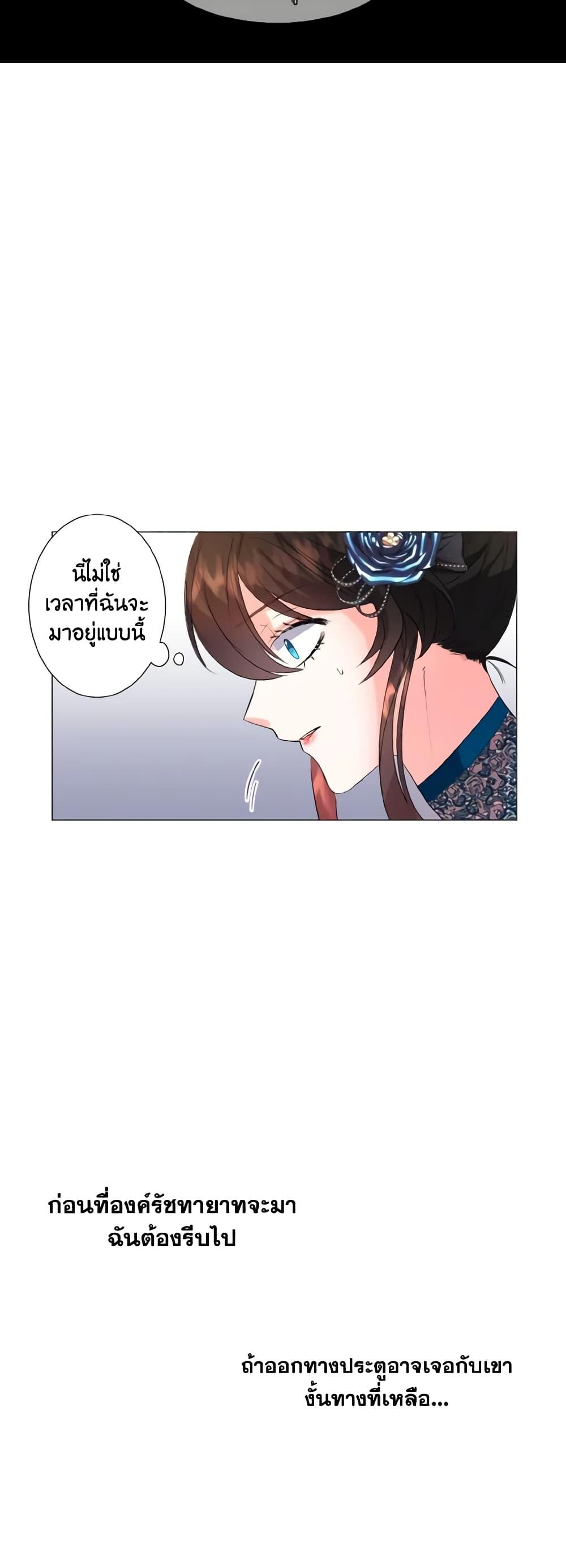 Manga-lc-com อ่านมังงะ อ่านการ์ตูน ออนไลน์ ฟรี How to Clear a Dating Sim as a Side Character ตอนที่ 1 2 3 4 5 6 7 8 9 10 11 12 13 14 ฟรี ไม่มีโฆษณา Manga-lc - อ่าน มังงะ อ่าน การ์ตูน ออนไลน์ อ่านมังงะ ฟรี