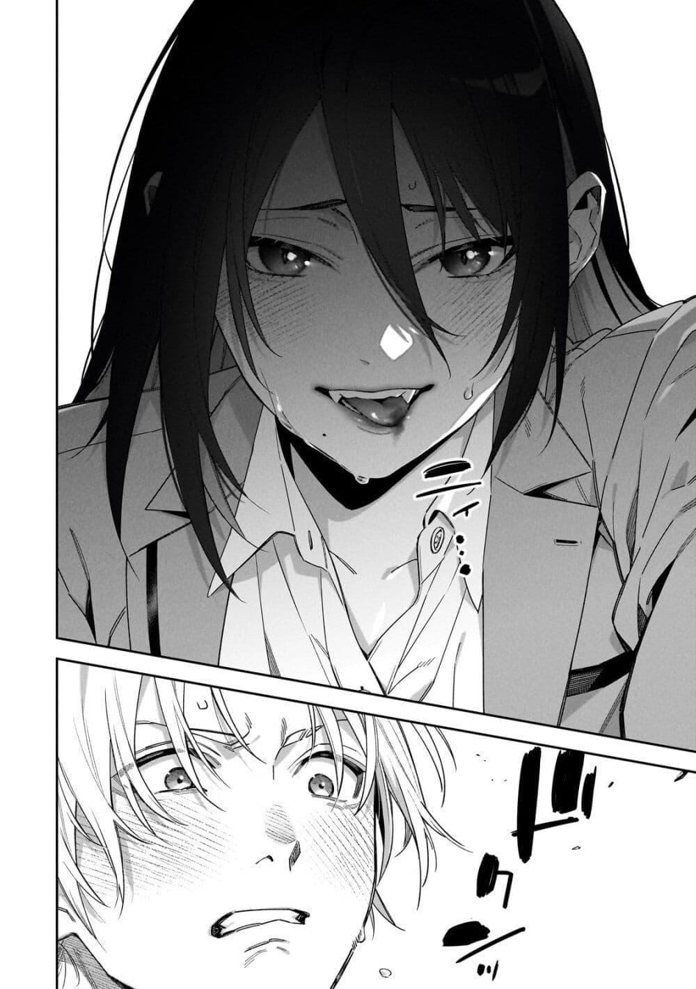 Manga-lc-com อ่านมังงะ อ่านการ์ตูน ออนไลน์ ฟรี XX Shinaide! Tsukimine-san ตอนที่ 1 2 3 4 5 6 7 8 9 10 11 12 13 14 ฟรี ไม่มีโฆษณา Manga-lc - อ่าน มังงะ อ่าน การ์ตูน ออนไลน์ อ่านมังงะ ฟรี