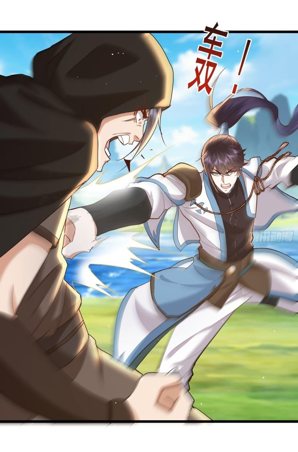 Manga-lc-com อ่านมังงะ อ่านการ์ตูน ออนไลน์ ฟรี As An Immortal, I Only Practice Forbidden Arts ตอนที่ 1 2 3 4 5 6 7 8 9 10 11 12 13 14 ฟรี ไม่มีโฆษณา Manga-lc - อ่าน มังงะ อ่าน การ์ตูน ออนไลน์ อ่านมังงะ ฟรี