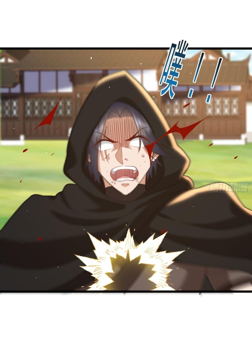 Manga-lc-com อ่านมังงะ อ่านการ์ตูน ออนไลน์ ฟรี As An Immortal, I Only Practice Forbidden Arts ตอนที่ 1 2 3 4 5 6 7 8 9 10 11 12 13 14 ฟรี ไม่มีโฆษณา Manga-lc - อ่าน มังงะ อ่าน การ์ตูน ออนไลน์ อ่านมังงะ ฟรี