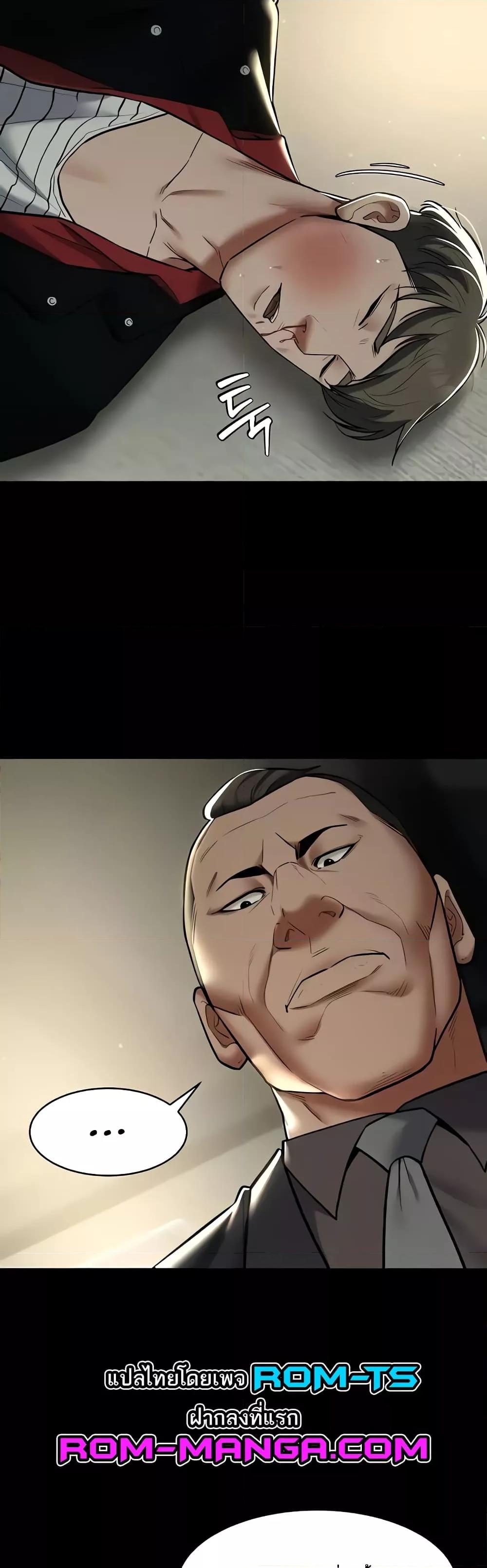 Doujin-Lc- อ่าน โดจิน มังฮวา เกาหลี ญี่ปุ่น จีน แปลไทย A Very Private Revenge ตอนที่ 1 2 3 4 5 6 7 8 9 10 11 12 13 14 ฟรี ไม่มีโฆษณา อ่าน โดจิน Manhwa เกาหลี ญี่ปุ่น จีน เรามีครบ คัดมาให้เน้นๆ โดจิน 18+ รับประกันความฟินโดย  Doujin Lc