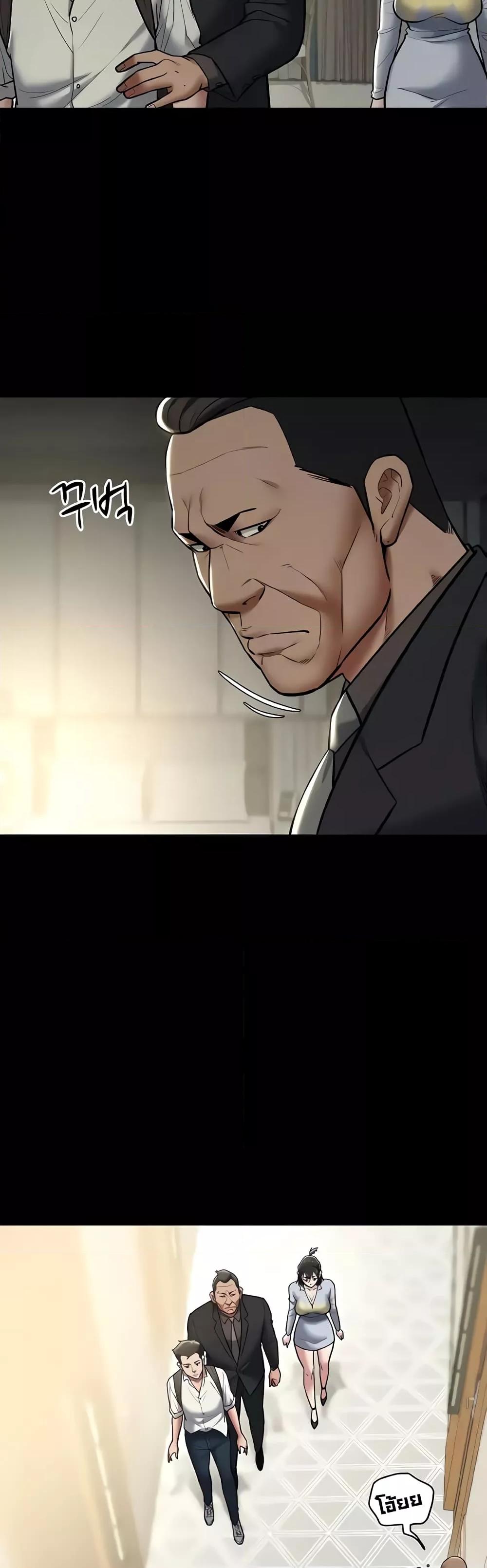 Doujin-Lc- อ่าน โดจิน มังฮวา เกาหลี ญี่ปุ่น จีน แปลไทย A Very Private Revenge ตอนที่ 1 2 3 4 5 6 7 8 9 10 11 12 13 14 ฟรี ไม่มีโฆษณา อ่าน โดจิน Manhwa เกาหลี ญี่ปุ่น จีน เรามีครบ คัดมาให้เน้นๆ โดจิน 18+ รับประกันความฟินโดย  Doujin Lc