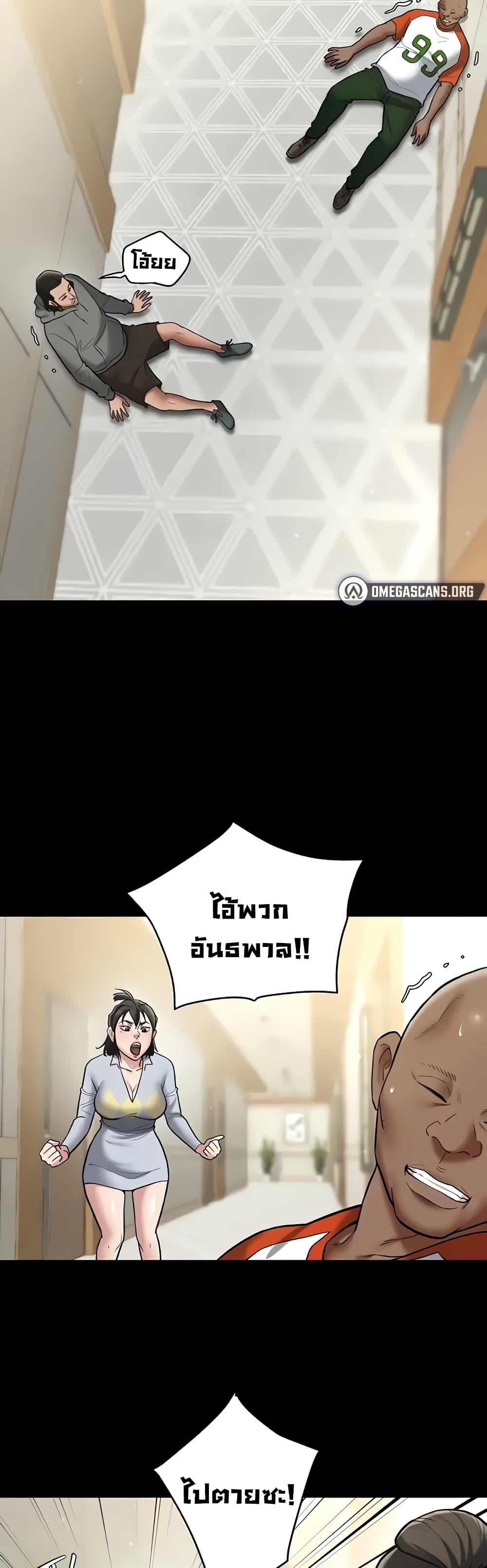 Doujin-Lc- อ่าน โดจิน มังฮวา เกาหลี ญี่ปุ่น จีน แปลไทย A Very Private Revenge ตอนที่ 1 2 3 4 5 6 7 8 9 10 11 12 13 14 ฟรี ไม่มีโฆษณา อ่าน โดจิน Manhwa เกาหลี ญี่ปุ่น จีน เรามีครบ คัดมาให้เน้นๆ โดจิน 18+ รับประกันความฟินโดย  Doujin Lc