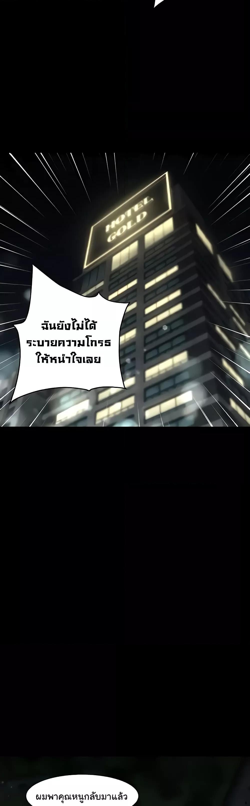Doujin-Lc- อ่าน โดจิน มังฮวา เกาหลี ญี่ปุ่น จีน แปลไทย A Very Private Revenge ตอนที่ 1 2 3 4 5 6 7 8 9 10 11 12 13 14 ฟรี ไม่มีโฆษณา อ่าน โดจิน Manhwa เกาหลี ญี่ปุ่น จีน เรามีครบ คัดมาให้เน้นๆ โดจิน 18+ รับประกันความฟินโดย  Doujin Lc