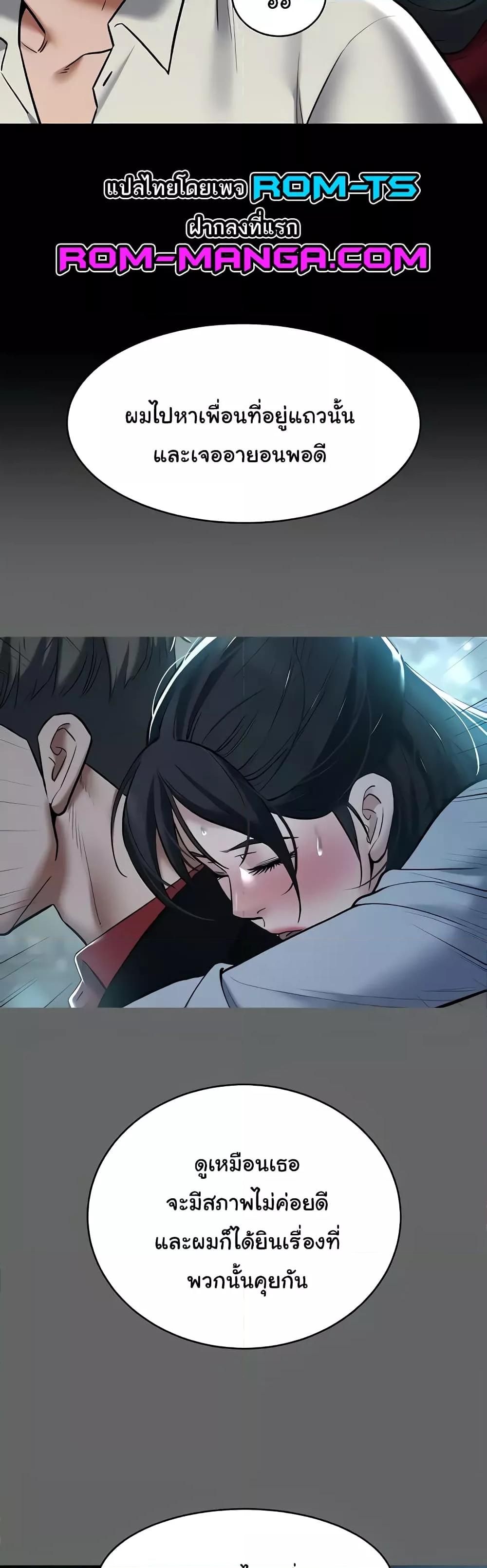 Doujin-Lc- อ่าน โดจิน มังฮวา เกาหลี ญี่ปุ่น จีน แปลไทย A Very Private Revenge ตอนที่ 1 2 3 4 5 6 7 8 9 10 11 12 13 14 ฟรี ไม่มีโฆษณา อ่าน โดจิน Manhwa เกาหลี ญี่ปุ่น จีน เรามีครบ คัดมาให้เน้นๆ โดจิน 18+ รับประกันความฟินโดย  Doujin Lc