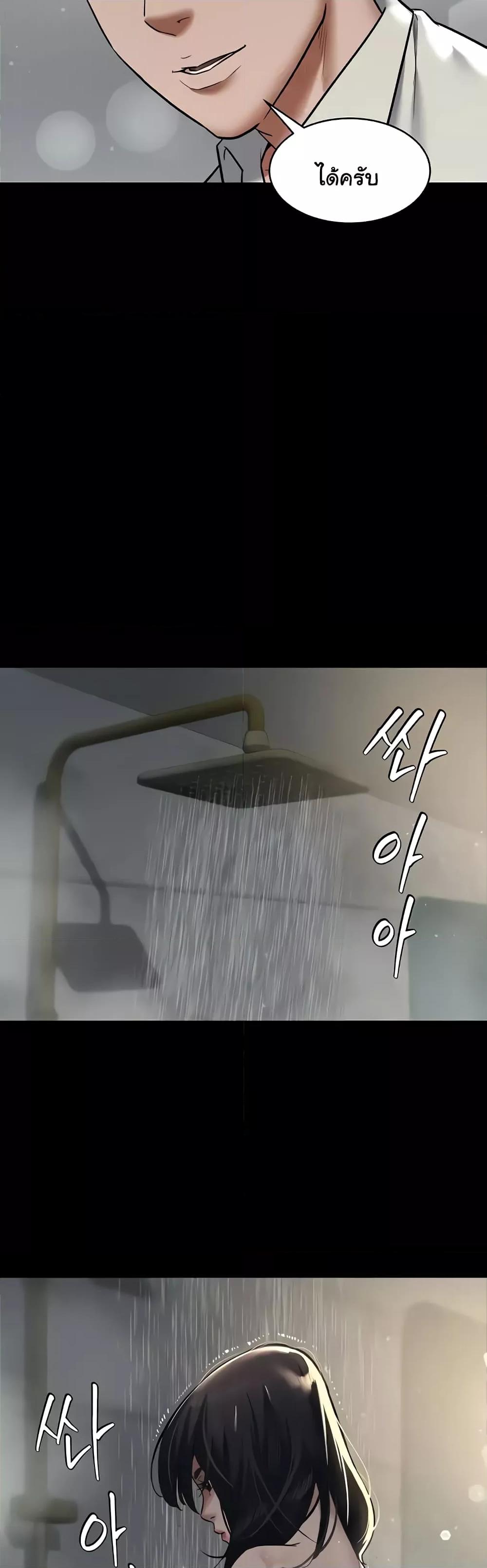 Doujin-Lc- อ่าน โดจิน มังฮวา เกาหลี ญี่ปุ่น จีน แปลไทย A Very Private Revenge ตอนที่ 1 2 3 4 5 6 7 8 9 10 11 12 13 14 ฟรี ไม่มีโฆษณา อ่าน โดจิน Manhwa เกาหลี ญี่ปุ่น จีน เรามีครบ คัดมาให้เน้นๆ โดจิน 18+ รับประกันความฟินโดย  Doujin Lc